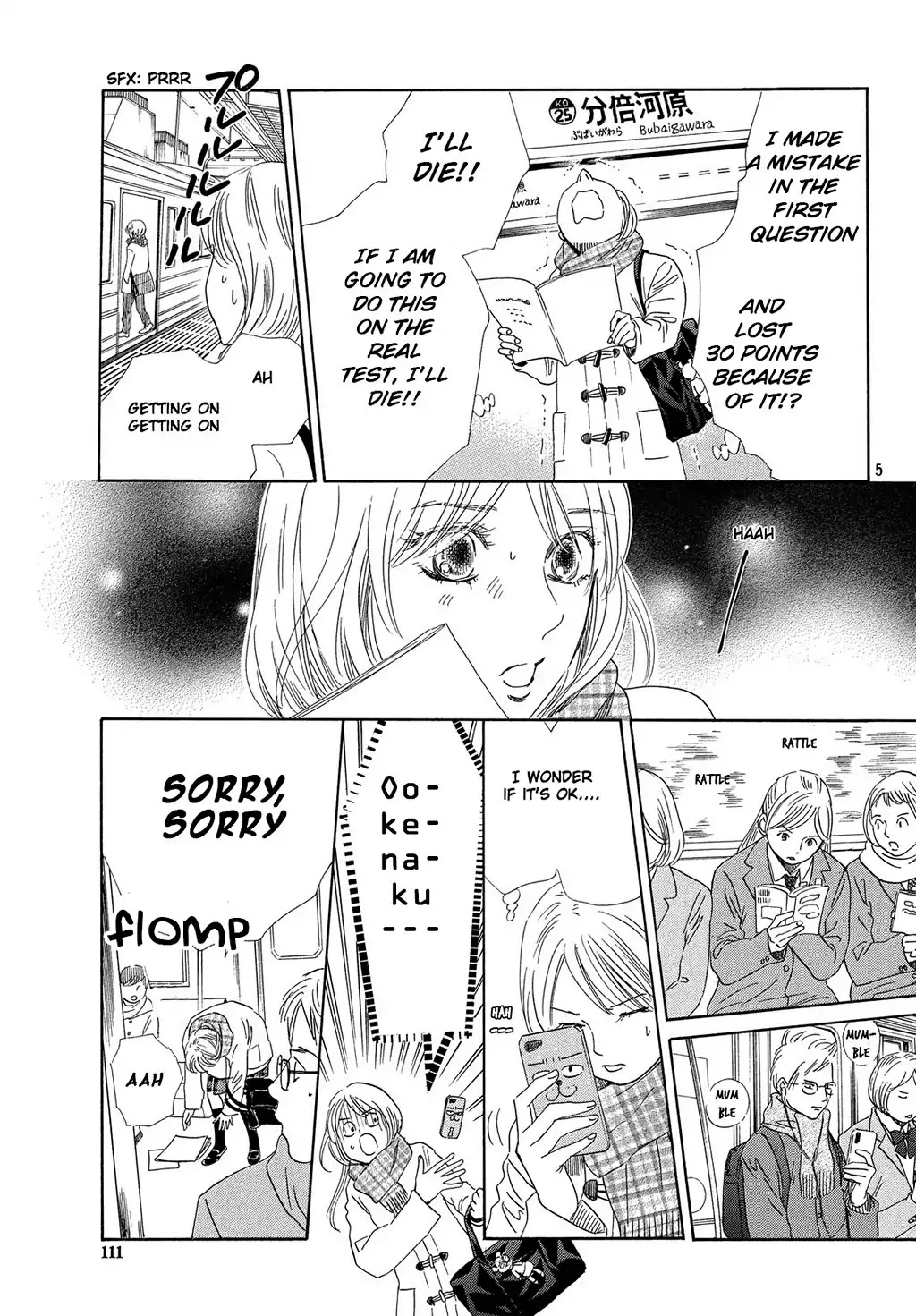 Chihayafuru Chapter 212 page 5 - Chapter 212
