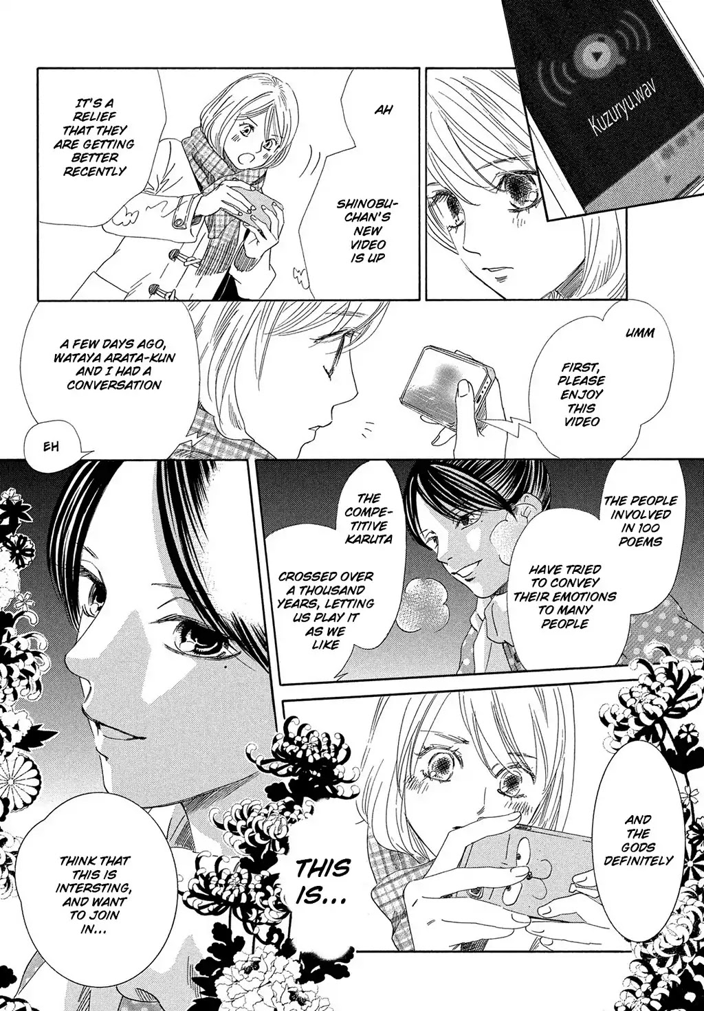 Chihayafuru Chapter 212 page 6 - Chapter 212