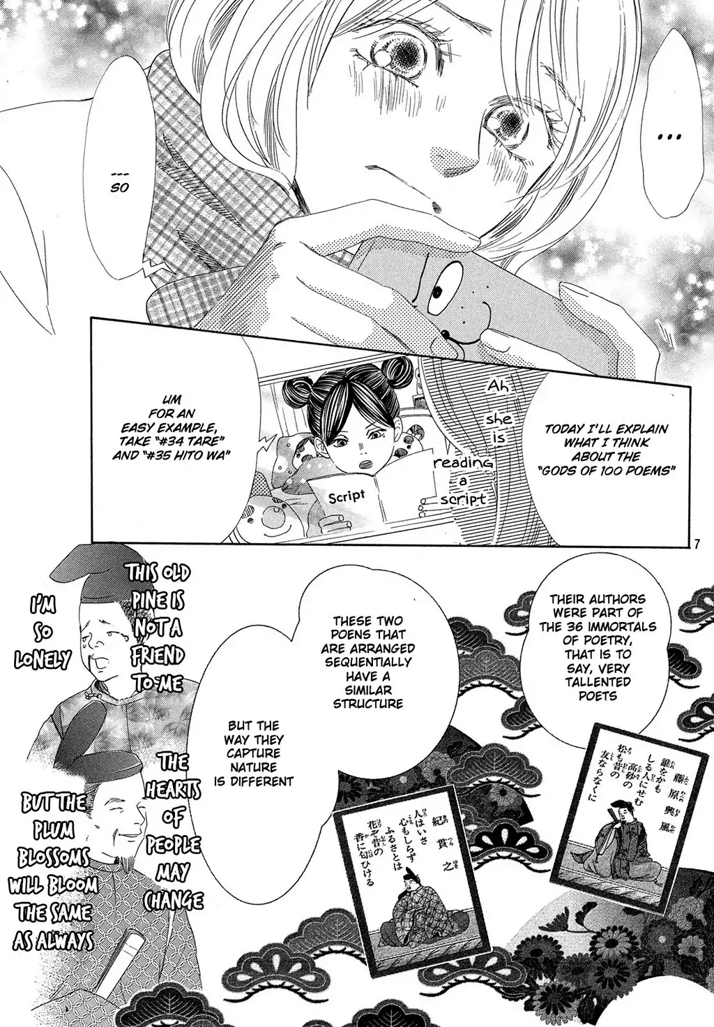 Chihayafuru Chapter 212 page 7 - Chapter 212