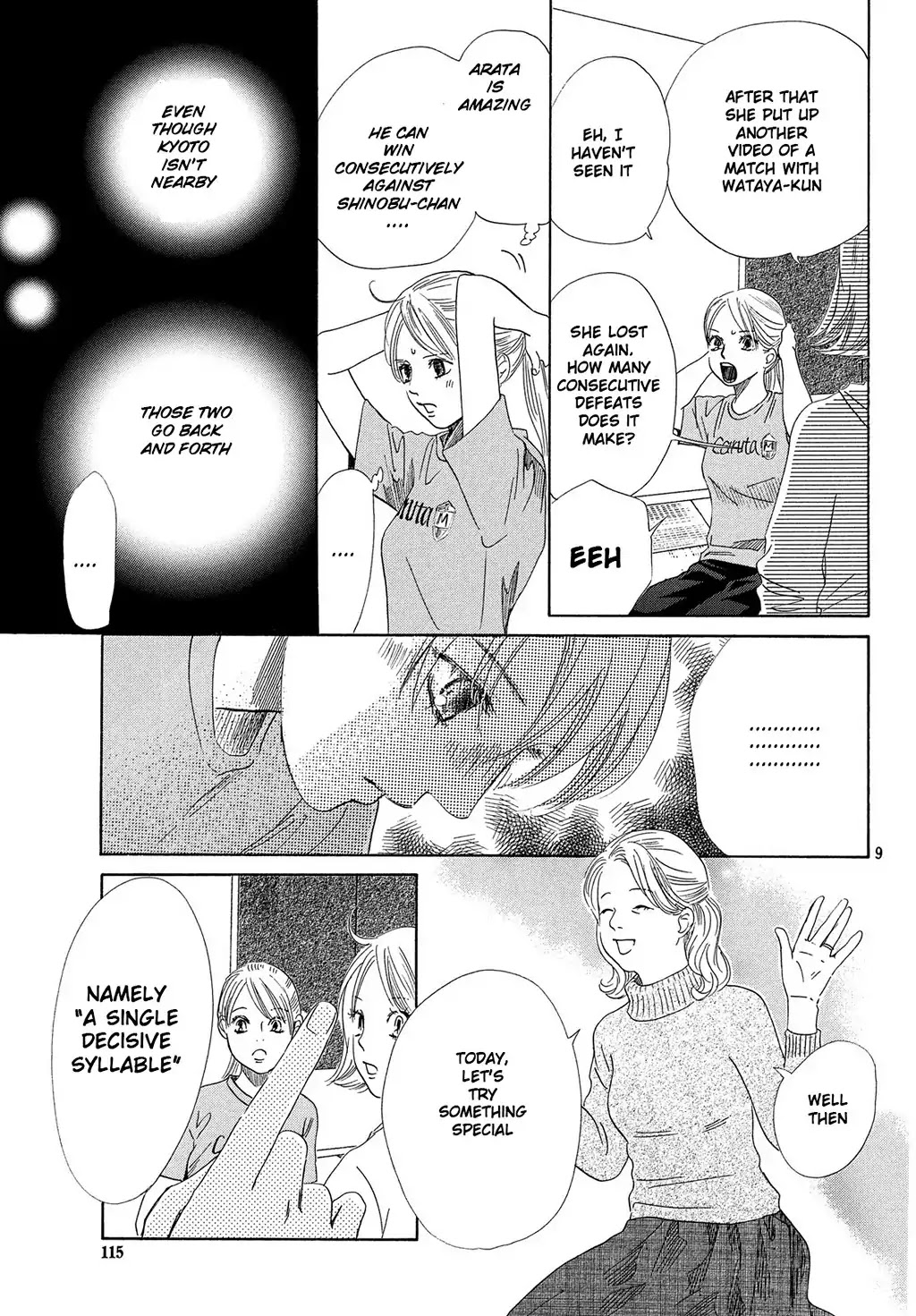 Chihayafuru Chapter 212 page 9 - Chapter 212