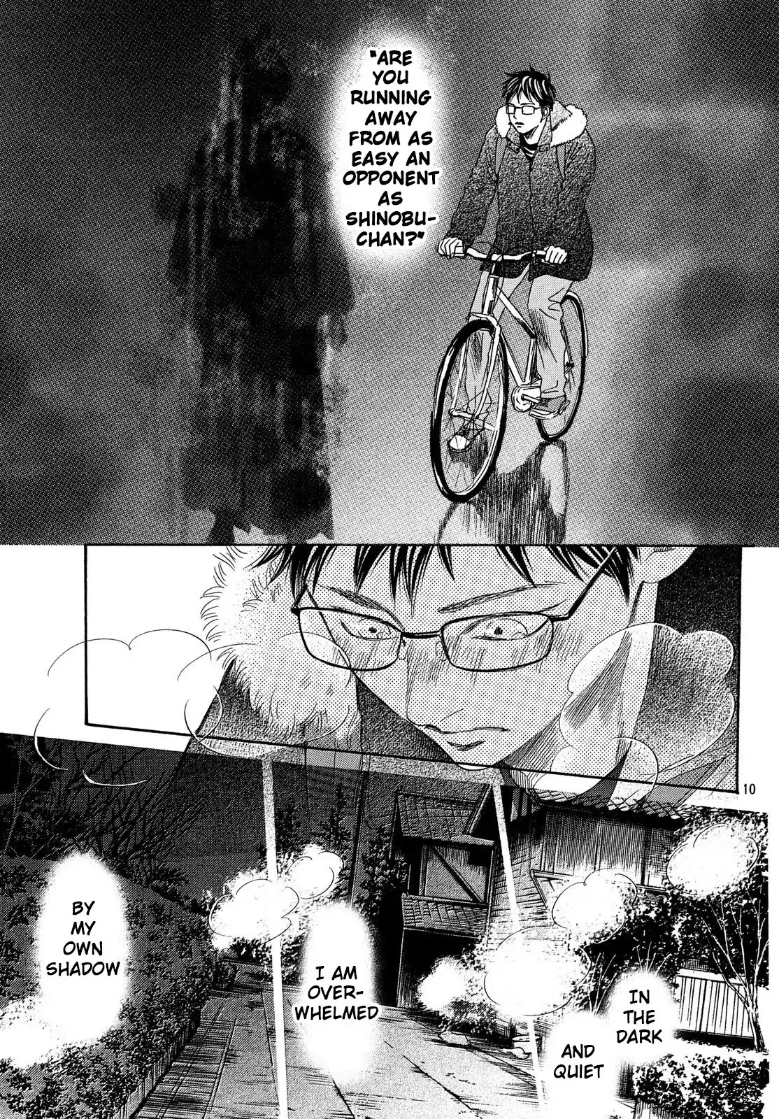 Chihayafuru Chapter 213 page 11 - Chapter 213