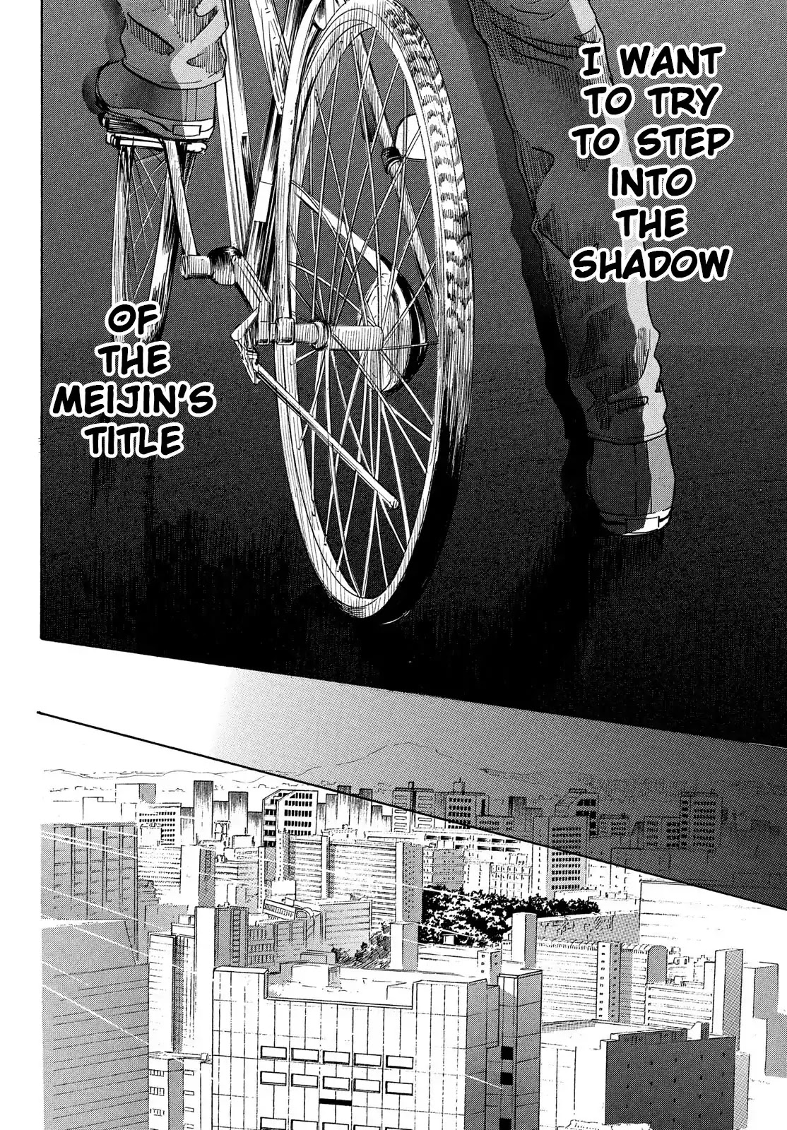 Chihayafuru Chapter 213 page 12 - Chapter 213