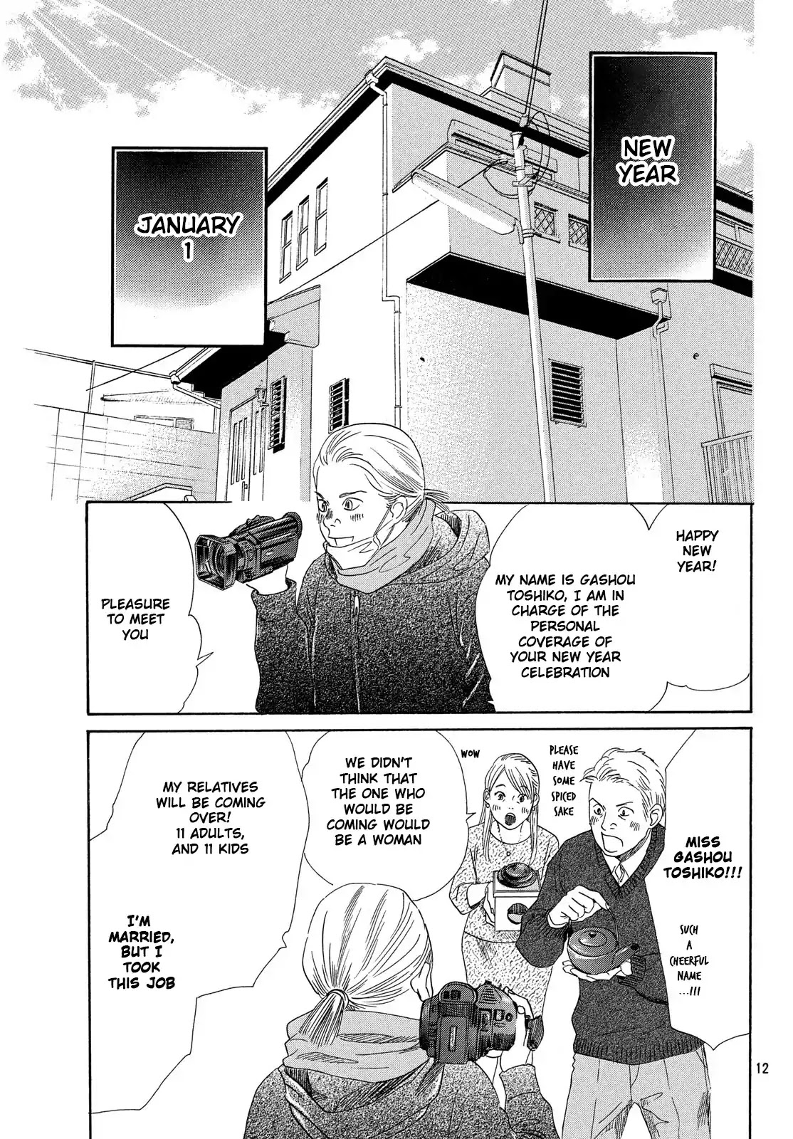 Chihayafuru Chapter 213 page 13 - Chapter 213