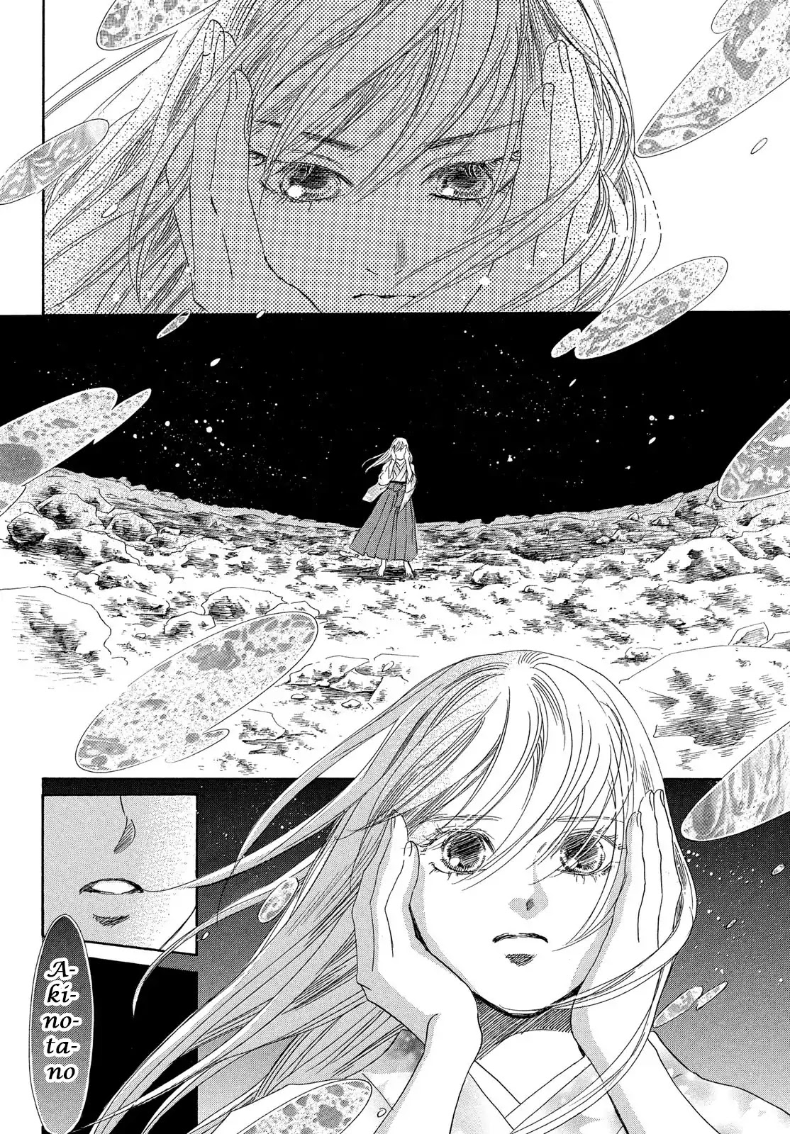 Chihayafuru Chapter 213 page 18 - Chapter 213