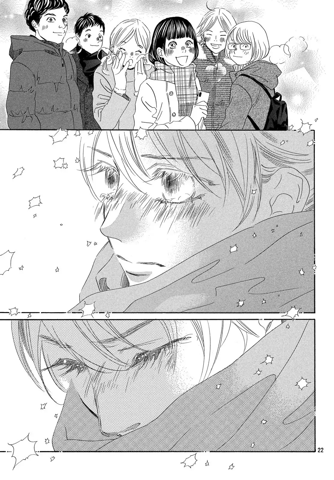 Chihayafuru Chapter 213 page 23 - Chapter 213