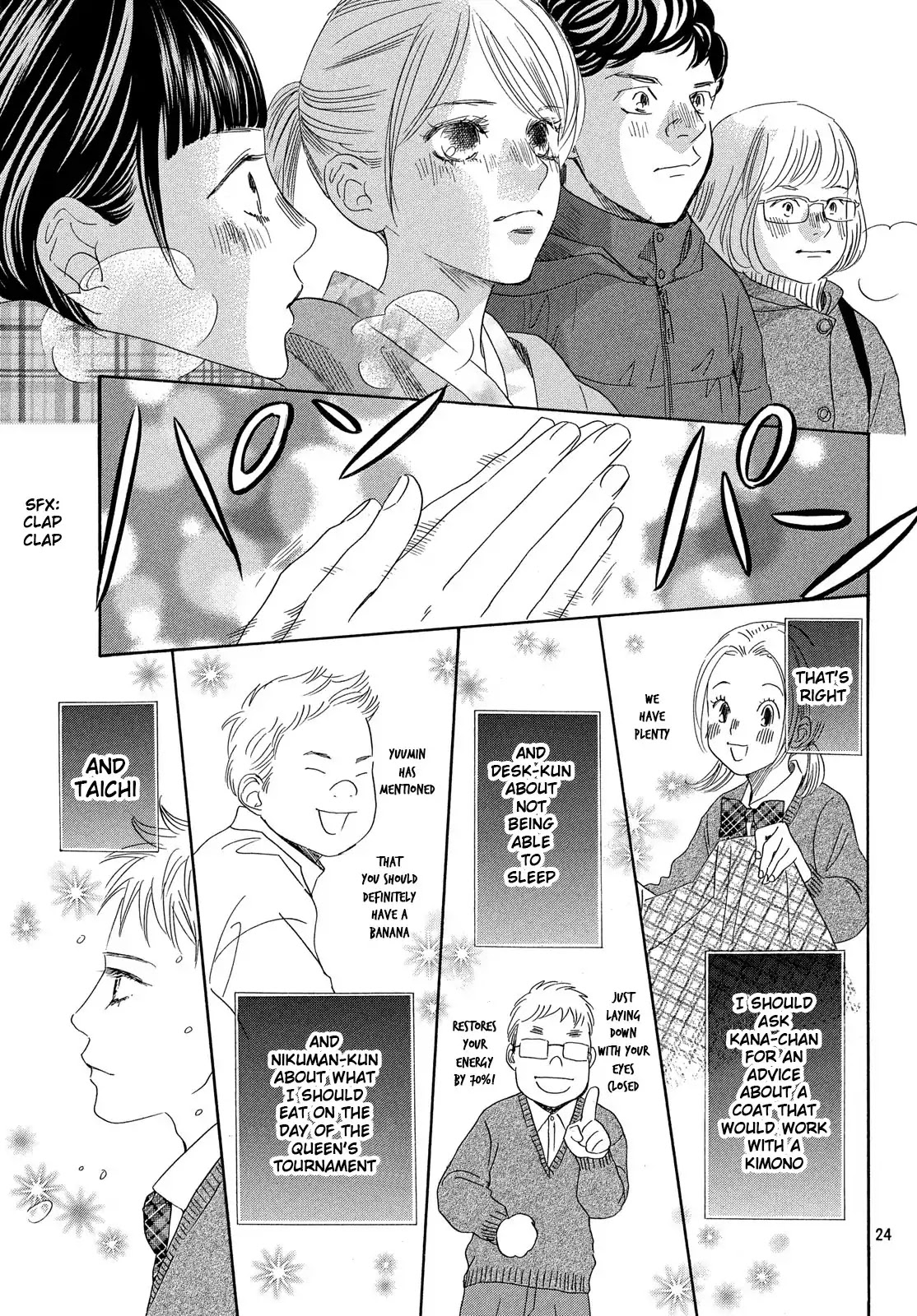 Chihayafuru Chapter 213 page 25 - Chapter 213