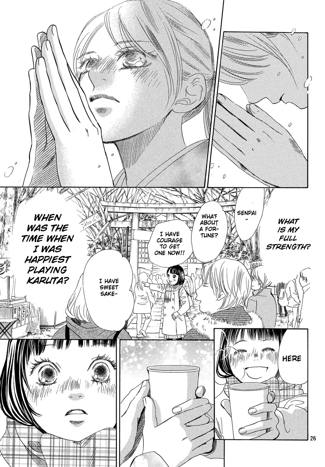 Chihayafuru Chapter 213 page 27 - Chapter 213