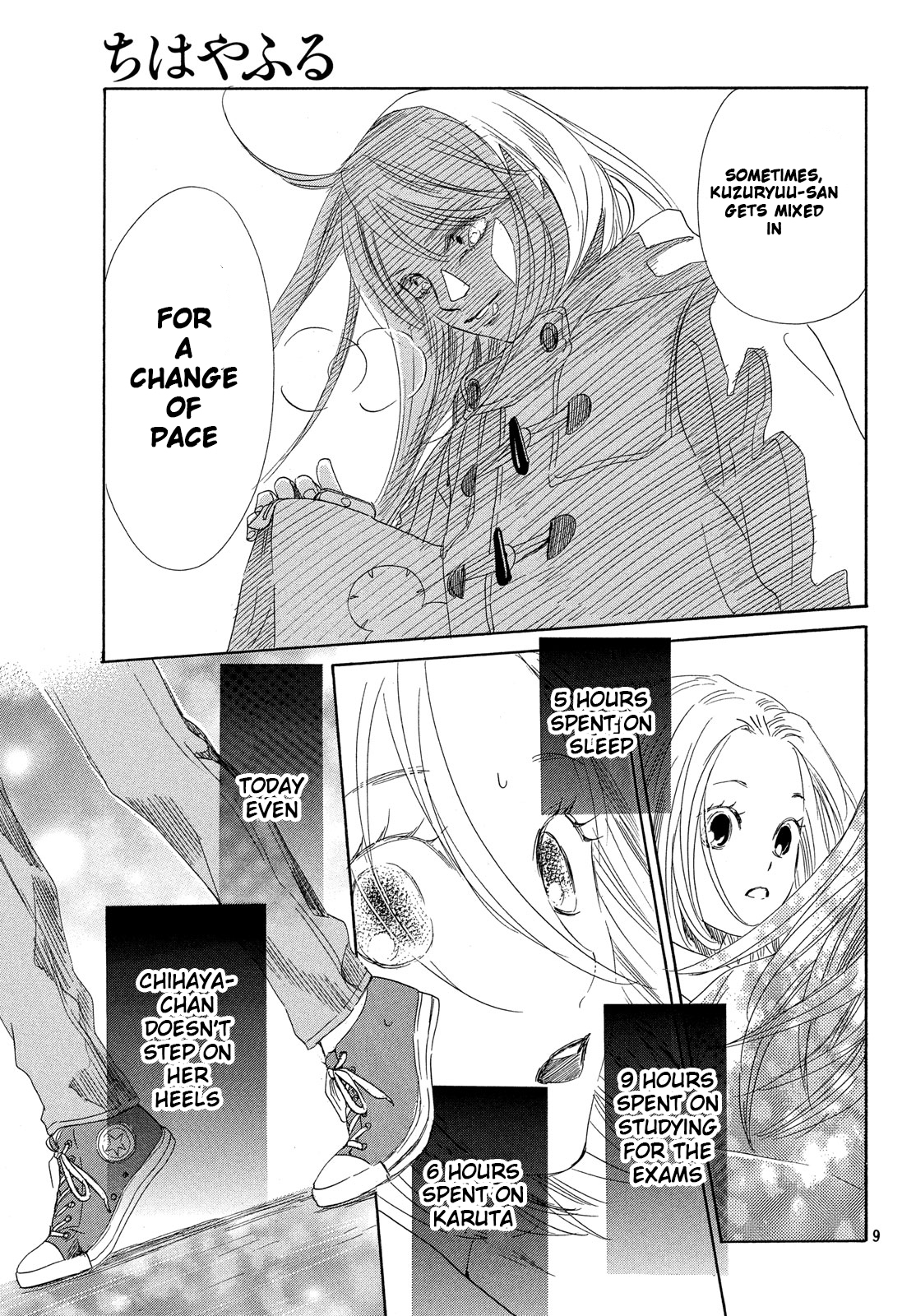 Chihayafuru Chapter 214 page 10 - Chapter 214