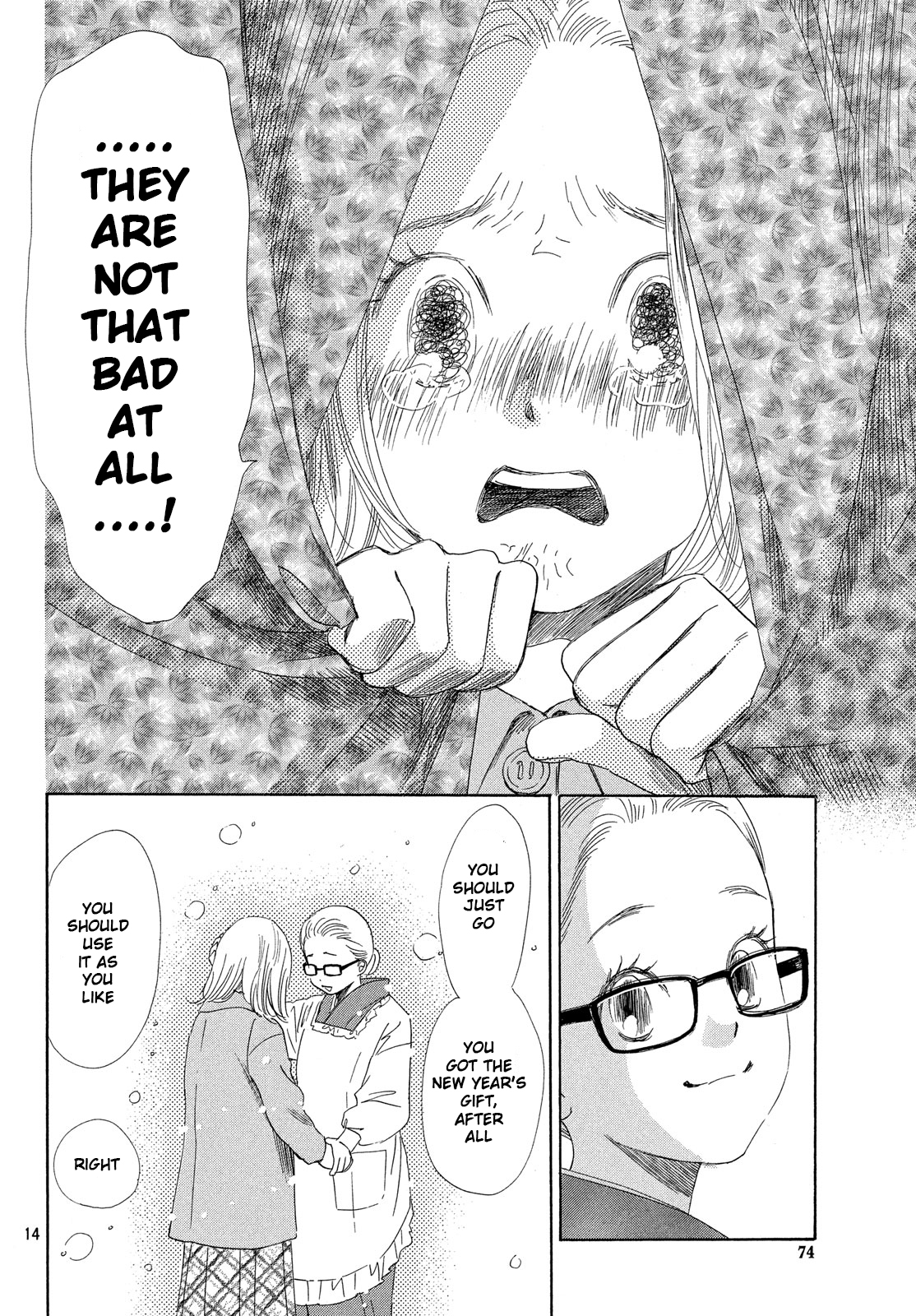Chihayafuru Chapter 214 page 15 - Chapter 214