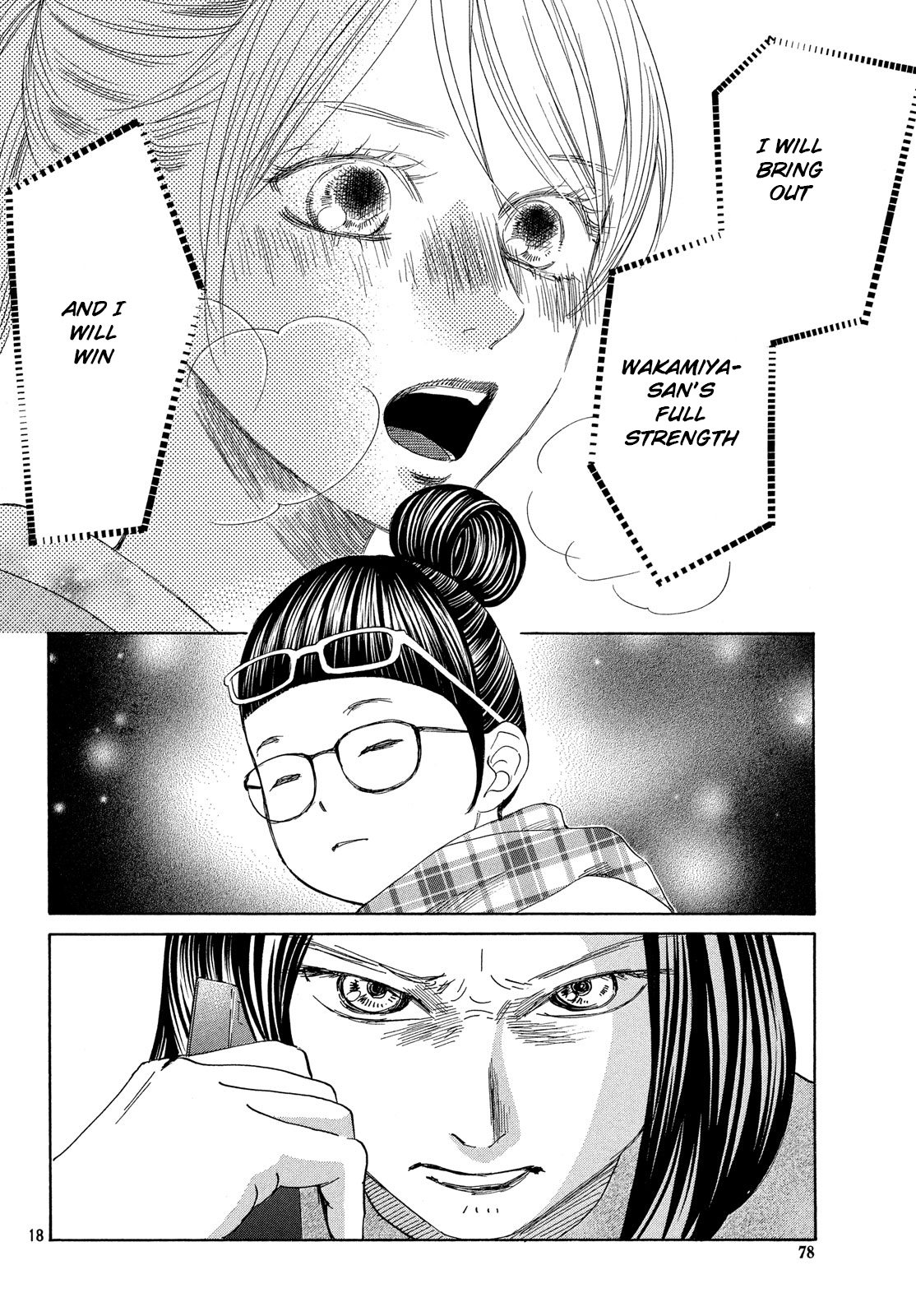 Chihayafuru Chapter 214 page 19 - Chapter 214