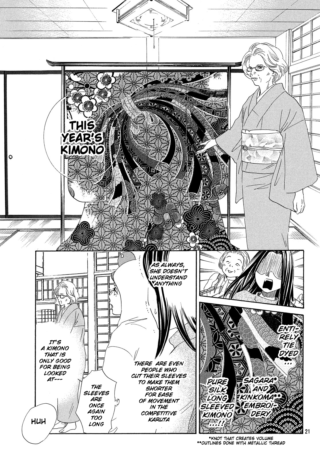 Chihayafuru Chapter 214 page 22 - Chapter 214