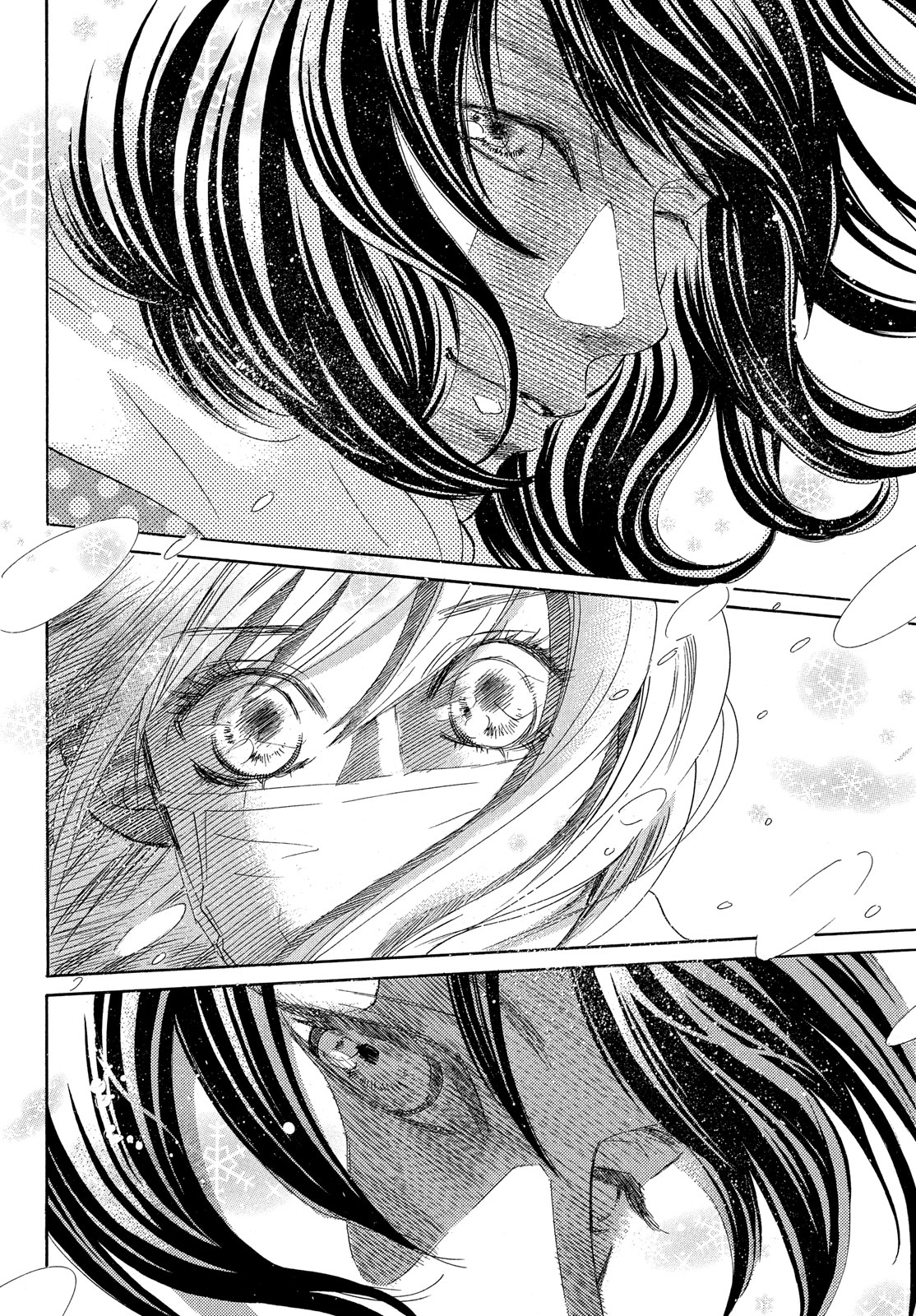 Chihayafuru Chapter 214 page 32 - Chapter 214