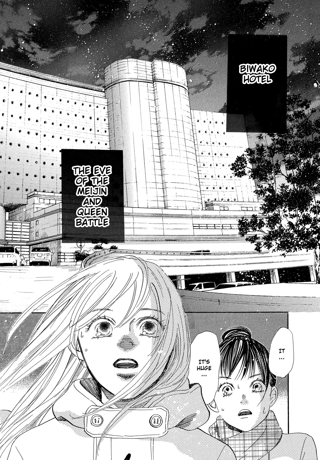 Chihayafuru Chapter 214 page 34 - Chapter 214