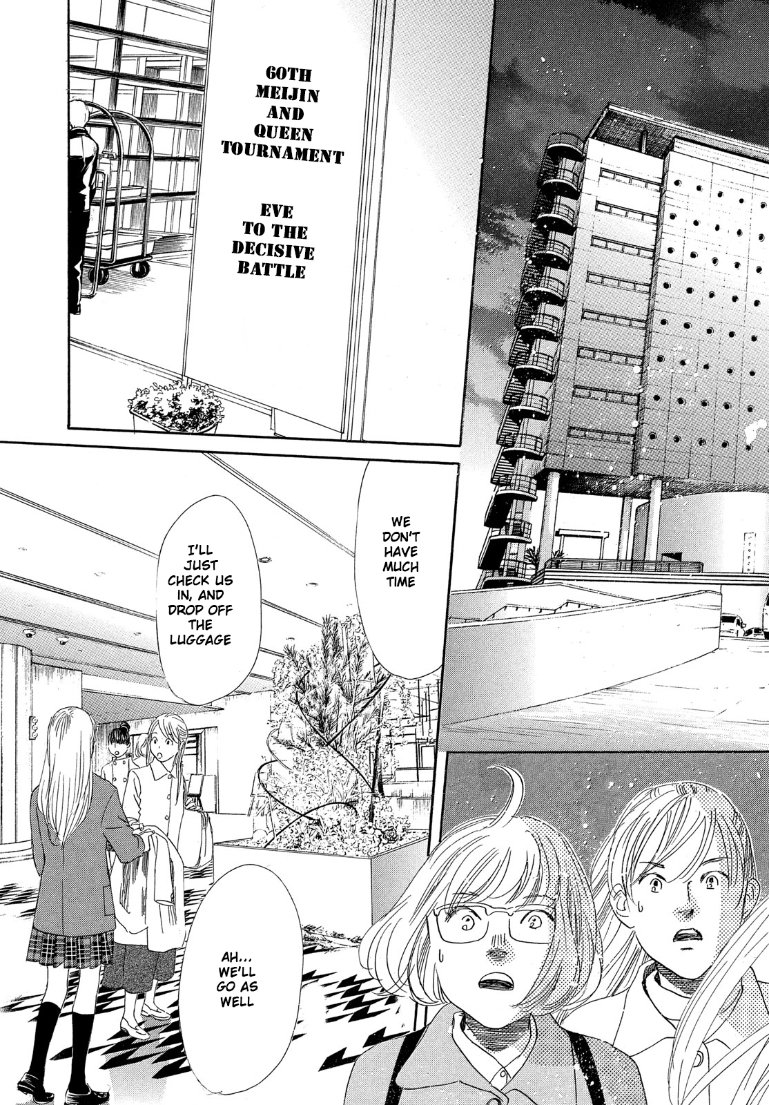 Chihayafuru Chapter 214 page 35 - Chapter 214