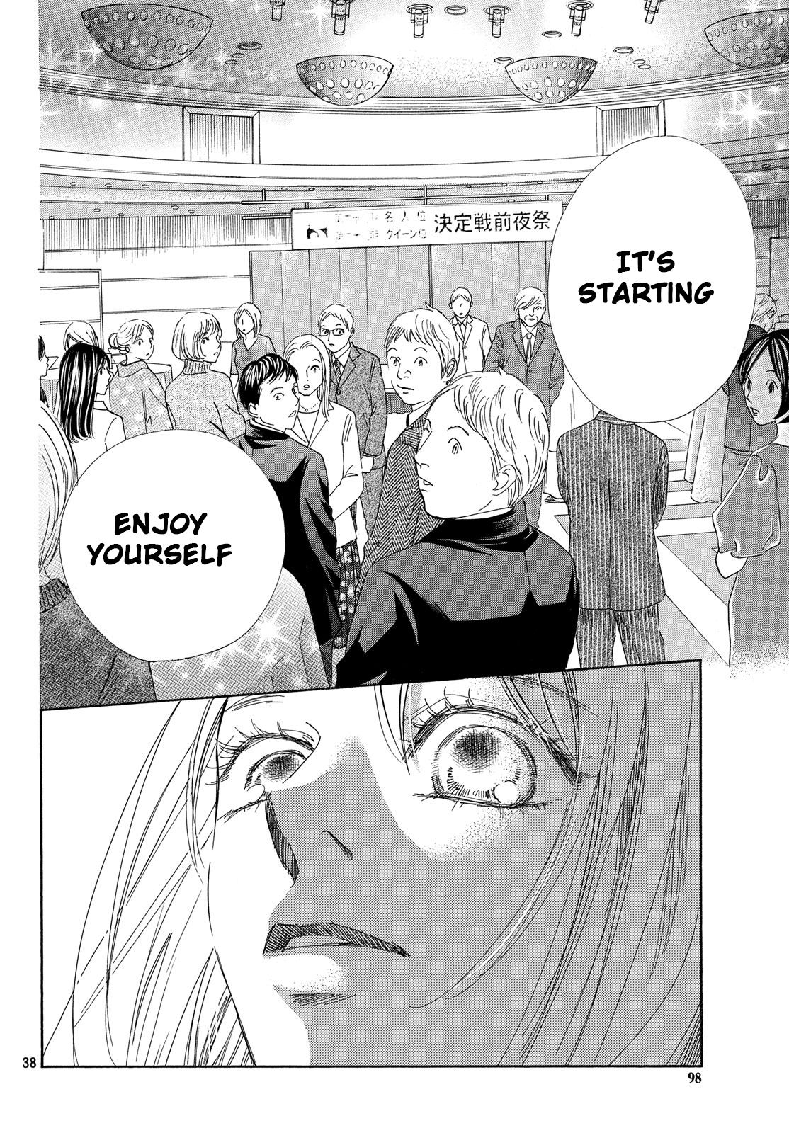 Chihayafuru Chapter 214 page 38 - Chapter 214