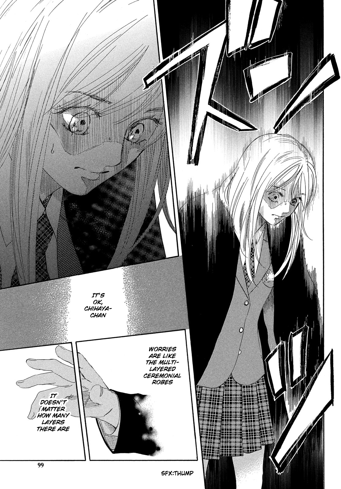 Chihayafuru Chapter 214 page 39 - Chapter 214
