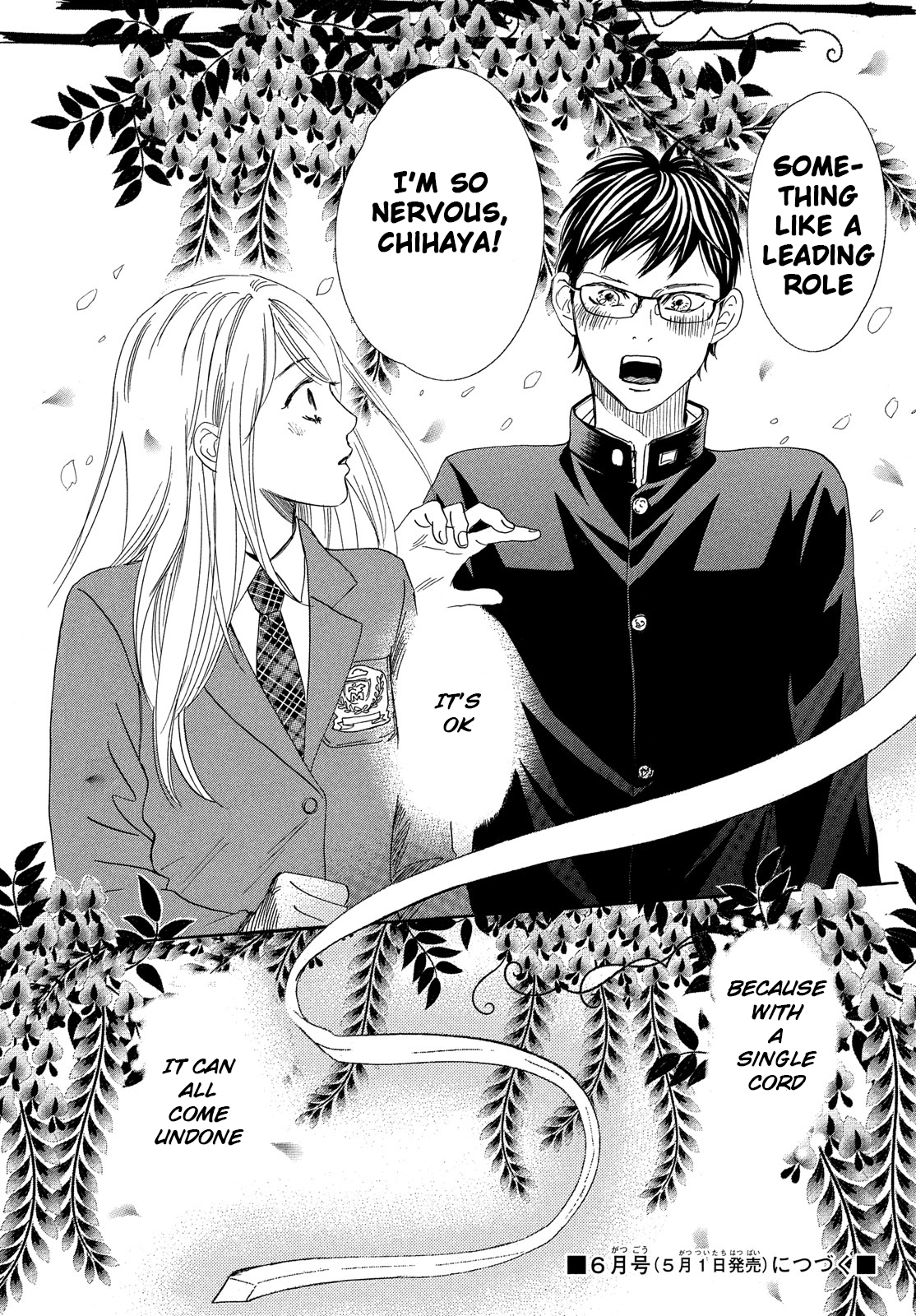 Chihayafuru Chapter 214 page 40 - Chapter 214