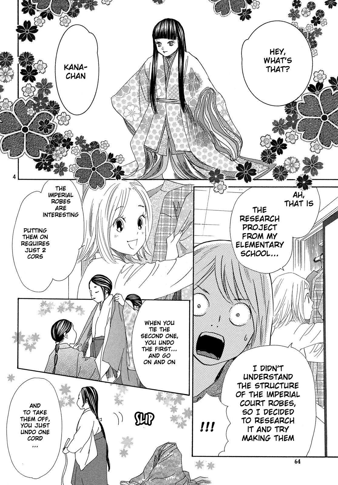 Chihayafuru Chapter 214 page 5 - Chapter 214