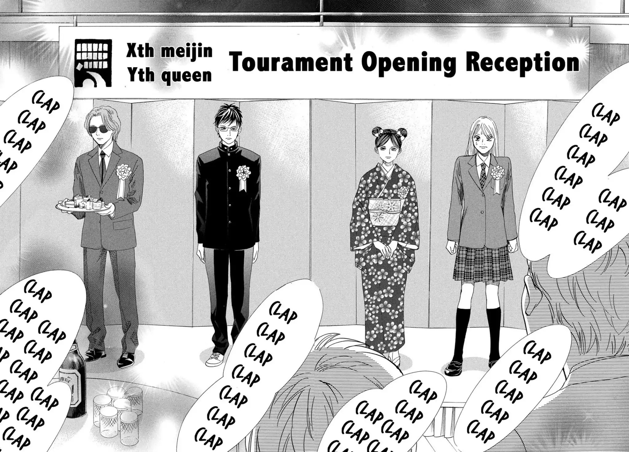 Chihayafuru Chapter 215 page 10 - Chapter 215