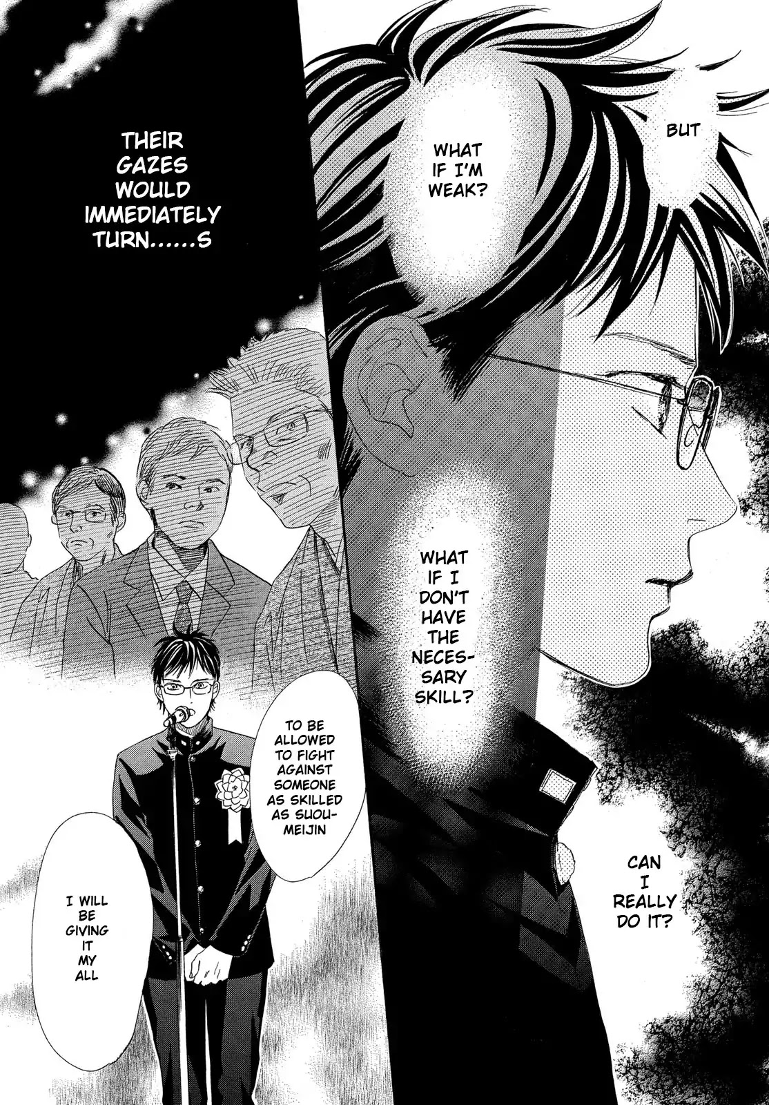 Chihayafuru Chapter 215 page 14 - Chapter 215
