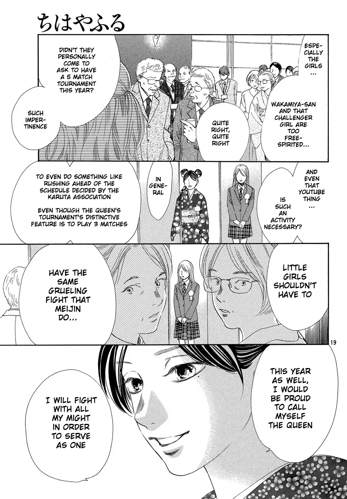 Chihayafuru Chapter 215 page 18 - Chapter 215