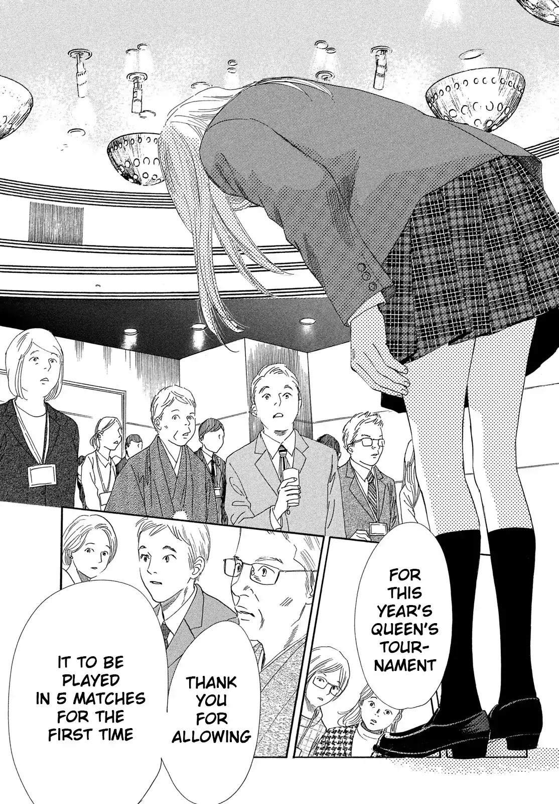 Chihayafuru Chapter 215 page 20 - Chapter 215