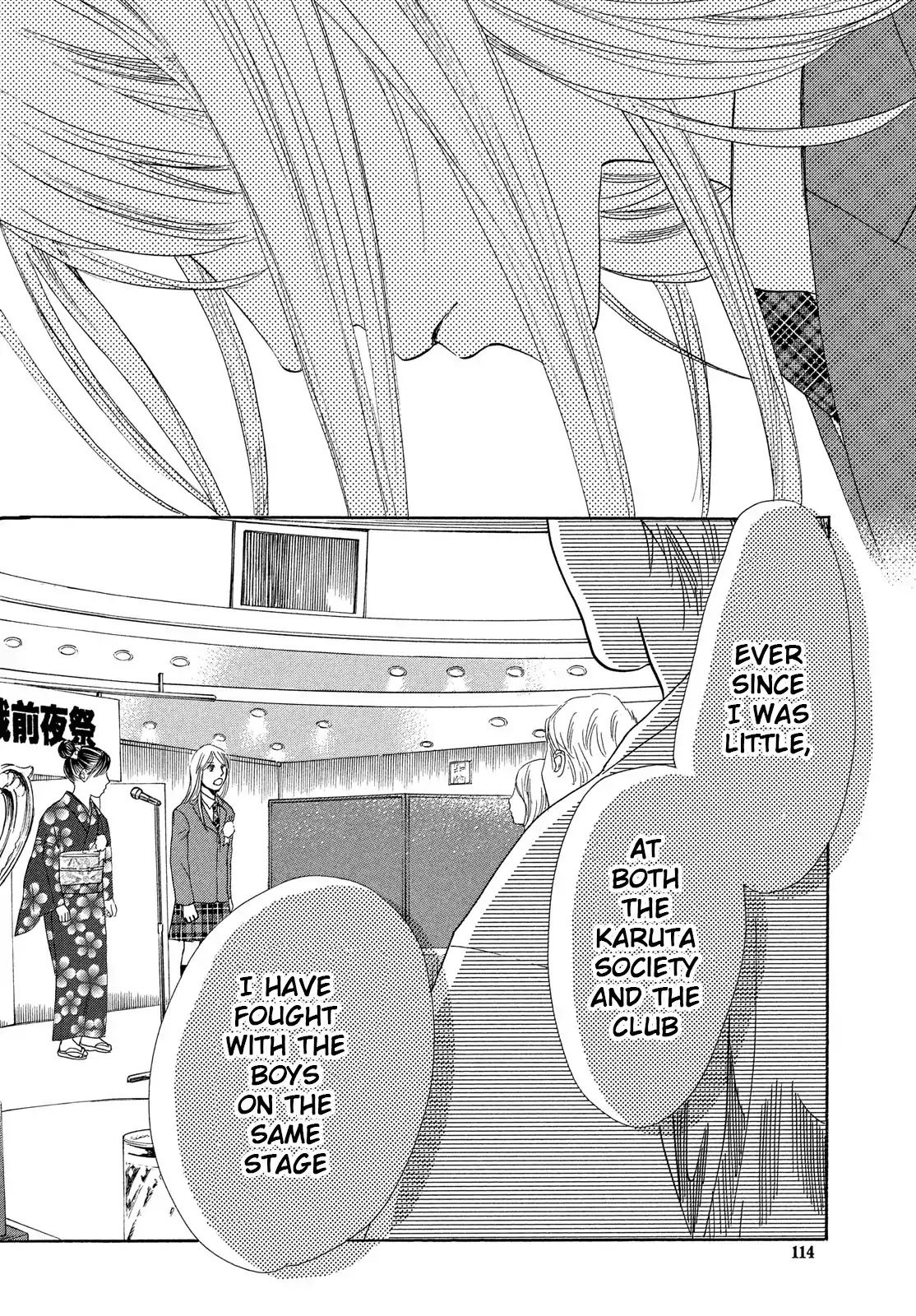 Chihayafuru Chapter 215 page 21 - Chapter 215