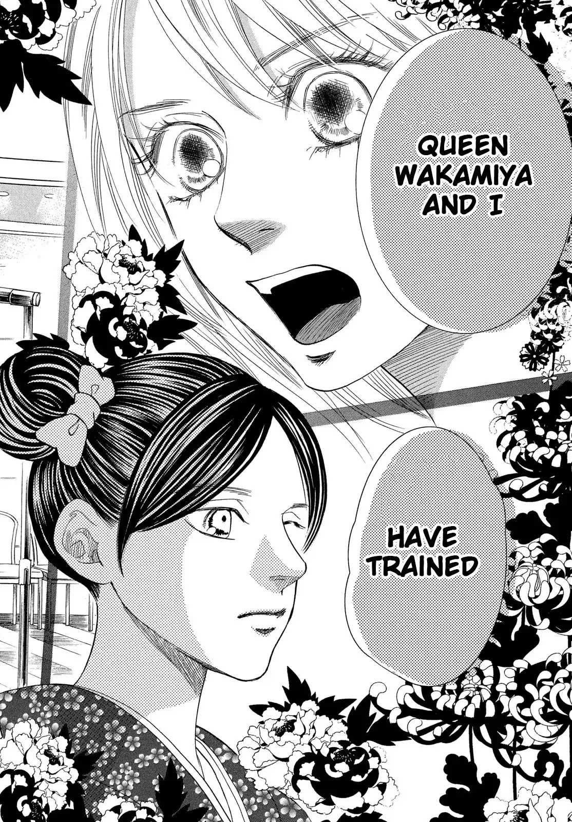 Chihayafuru Chapter 215 page 23 - Chapter 215