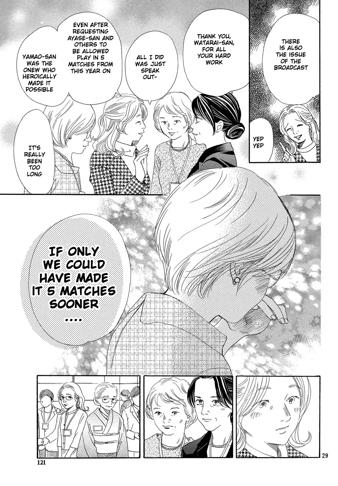Chihayafuru Chapter 215 page 28 - Chapter 215