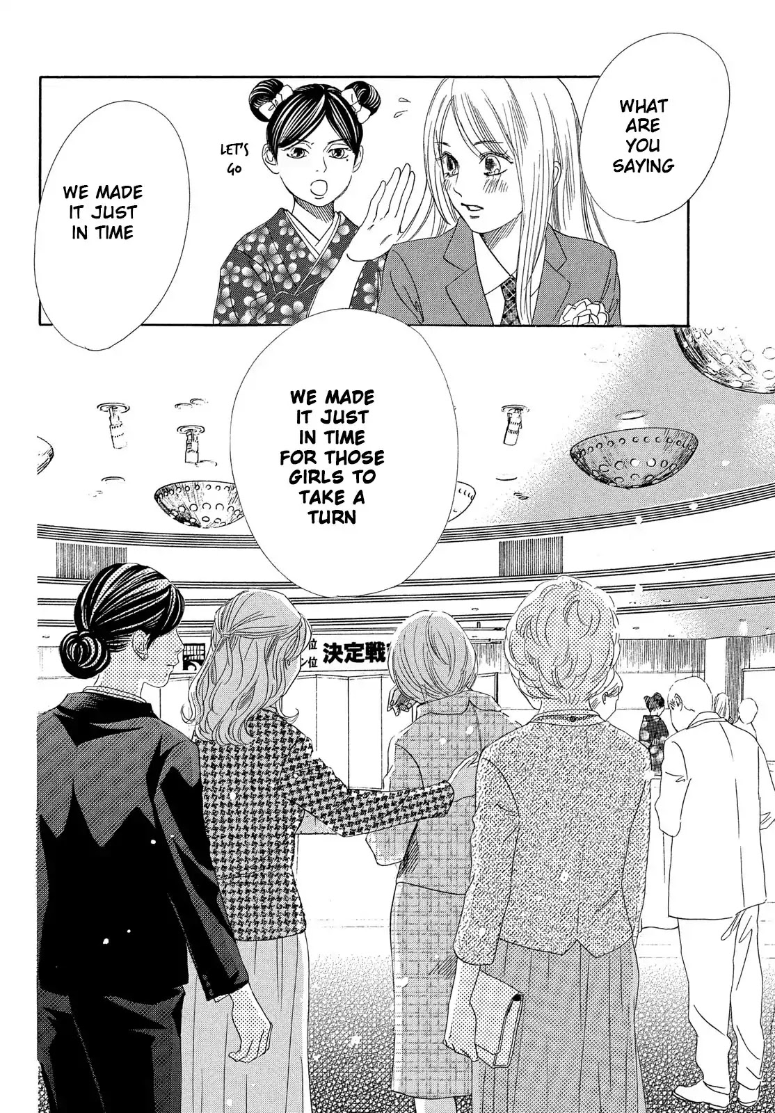 Chihayafuru Chapter 215 page 29 - Chapter 215