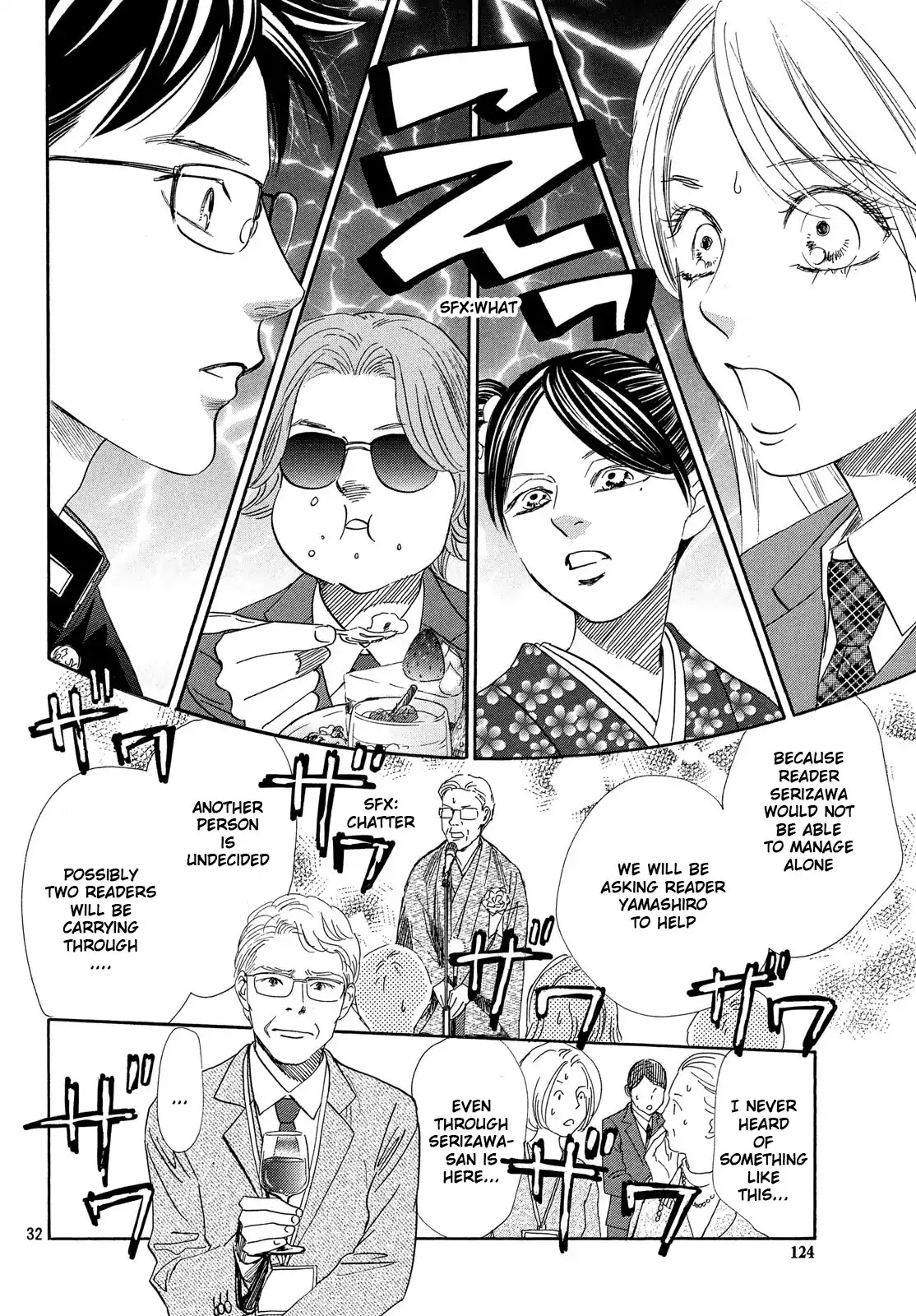 Chihayafuru Chapter 215 page 31 - Chapter 215