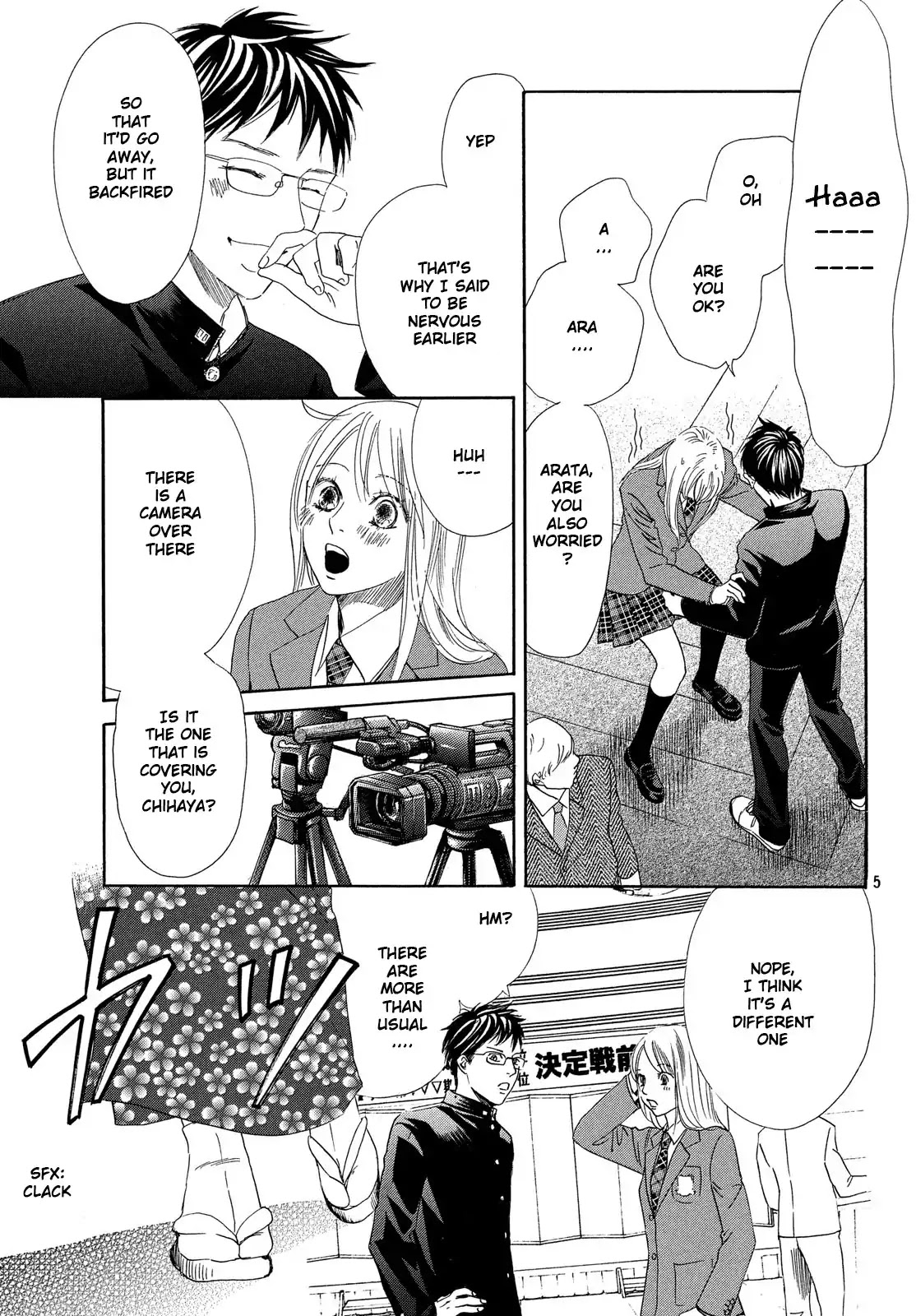Chihayafuru Chapter 215 page 5 - Chapter 215