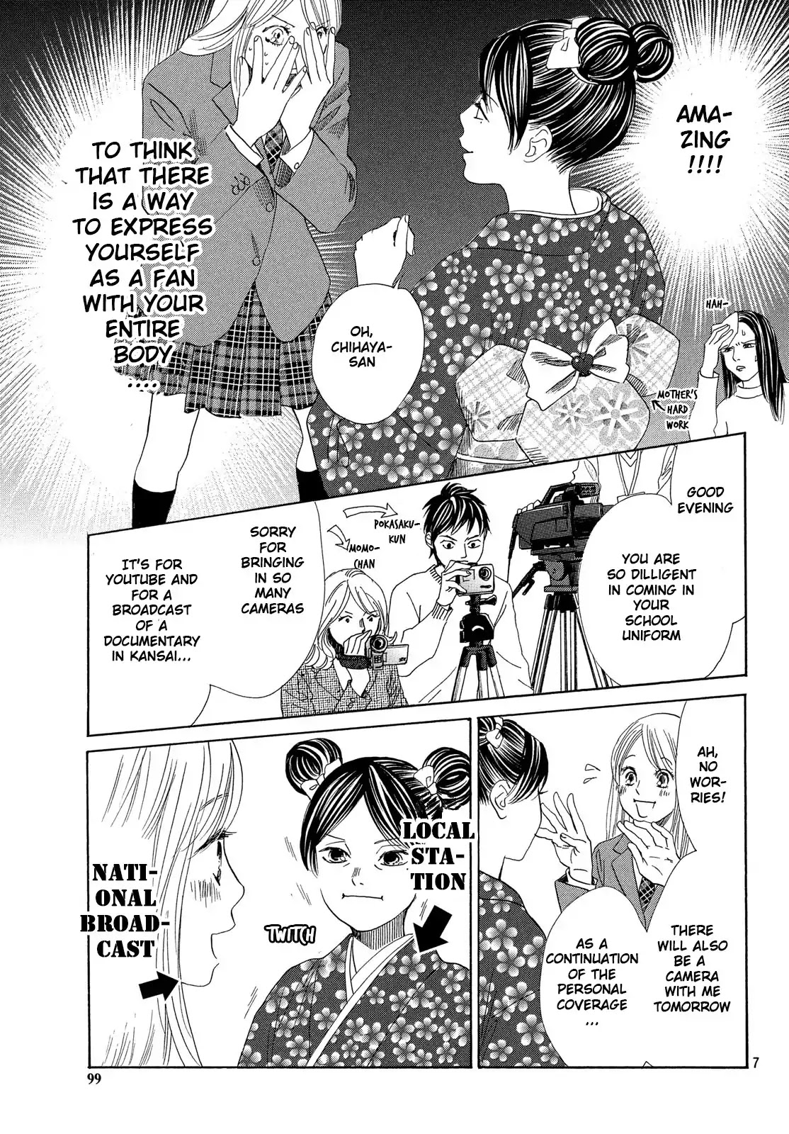 Chihayafuru Chapter 215 page 7 - Chapter 215