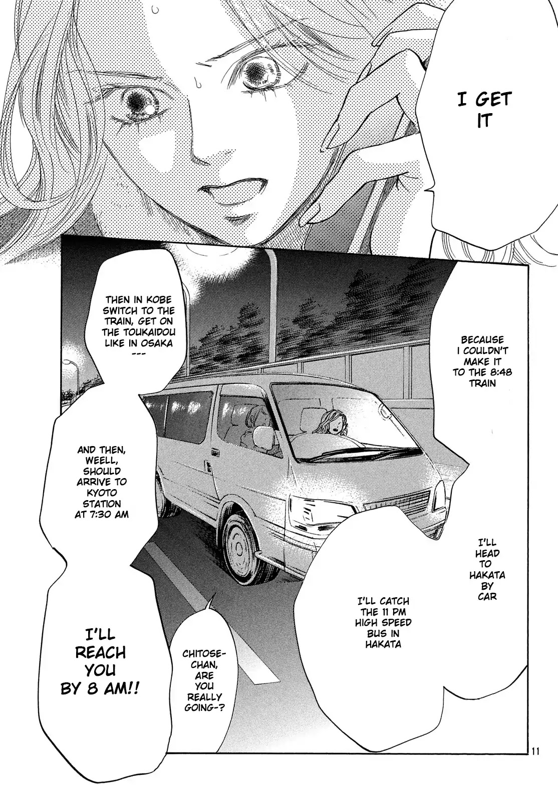 Chihayafuru Chapter 216 page 11 - Chapter 216
