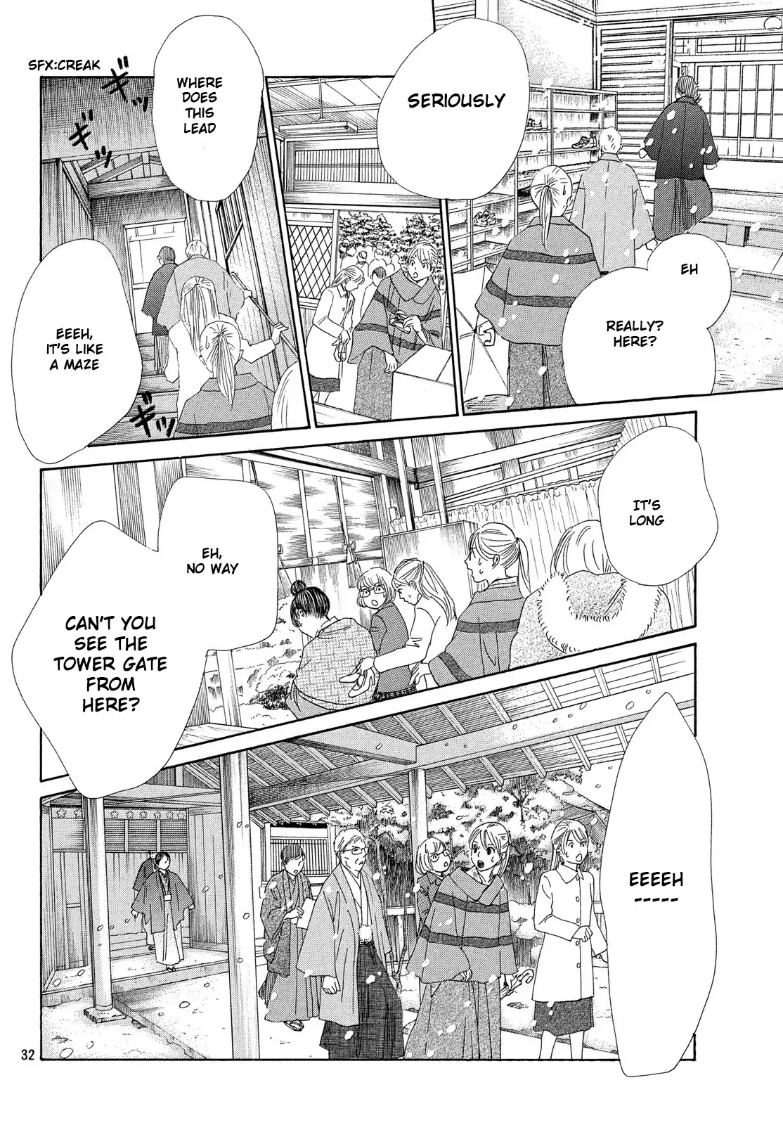 Chihayafuru Chapter 216 page 32 - Chapter 216