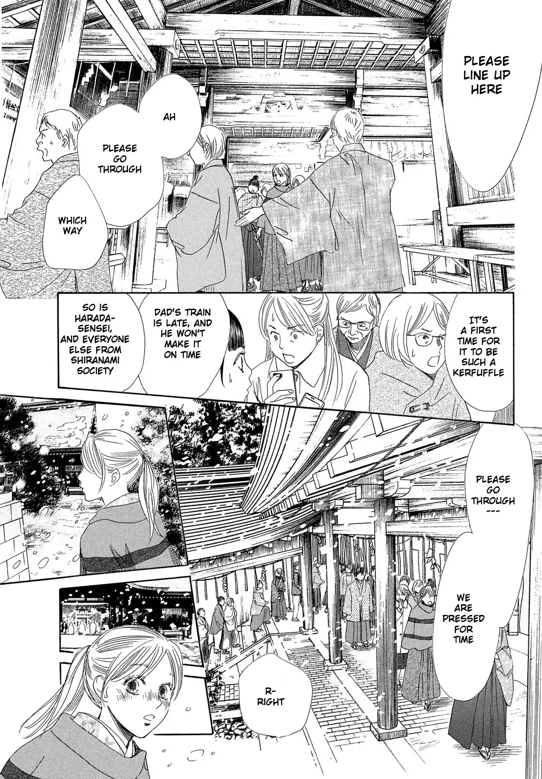 Chihayafuru Chapter 216 page 33 - Chapter 216
