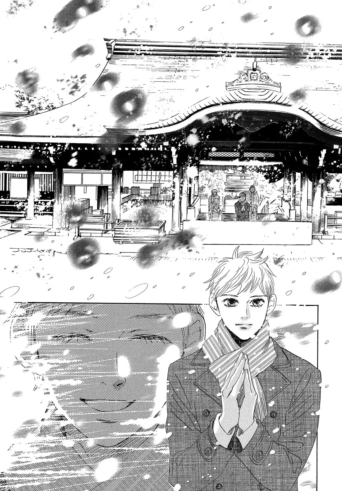 Chihayafuru Chapter 216 page 35 - Chapter 216