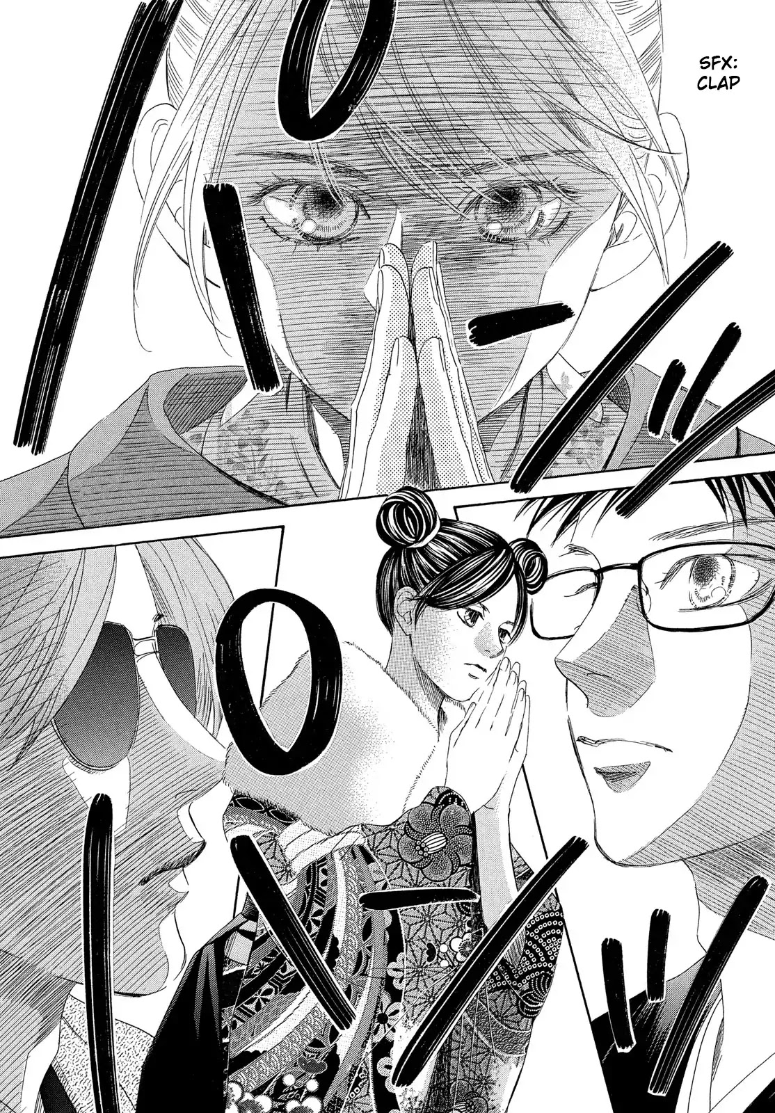 Chihayafuru Chapter 216 page 39 - Chapter 216