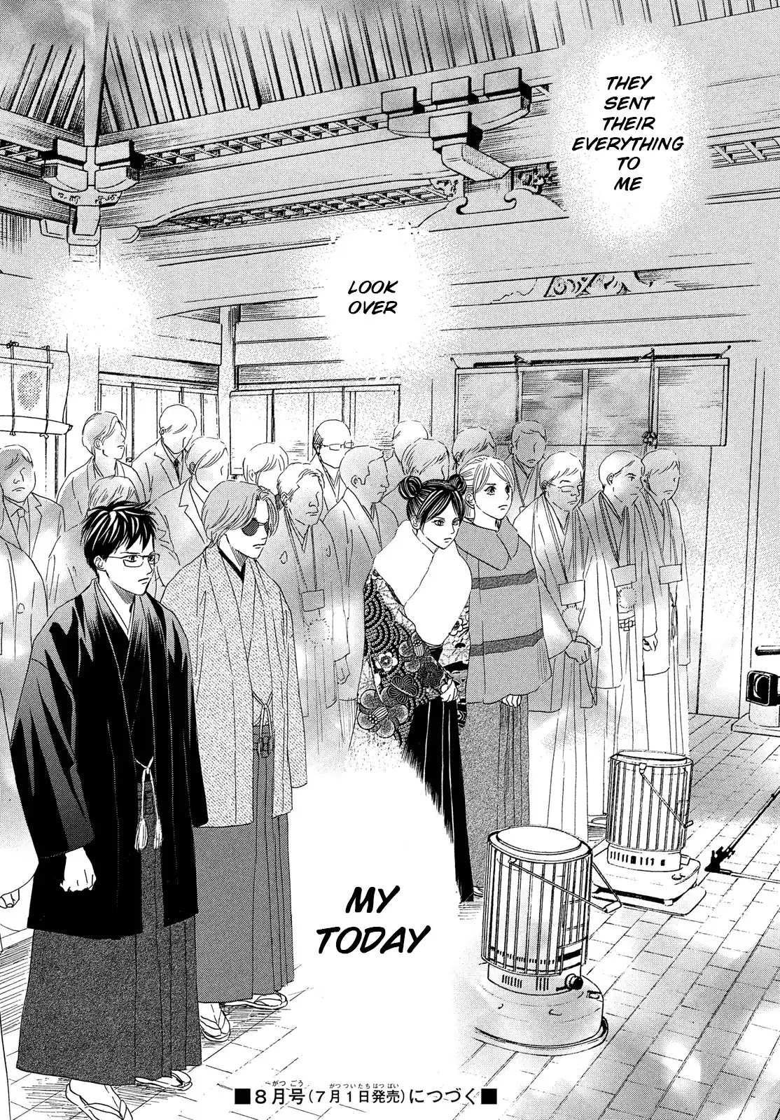 Chihayafuru Chapter 216 page 40 - Chapter 216