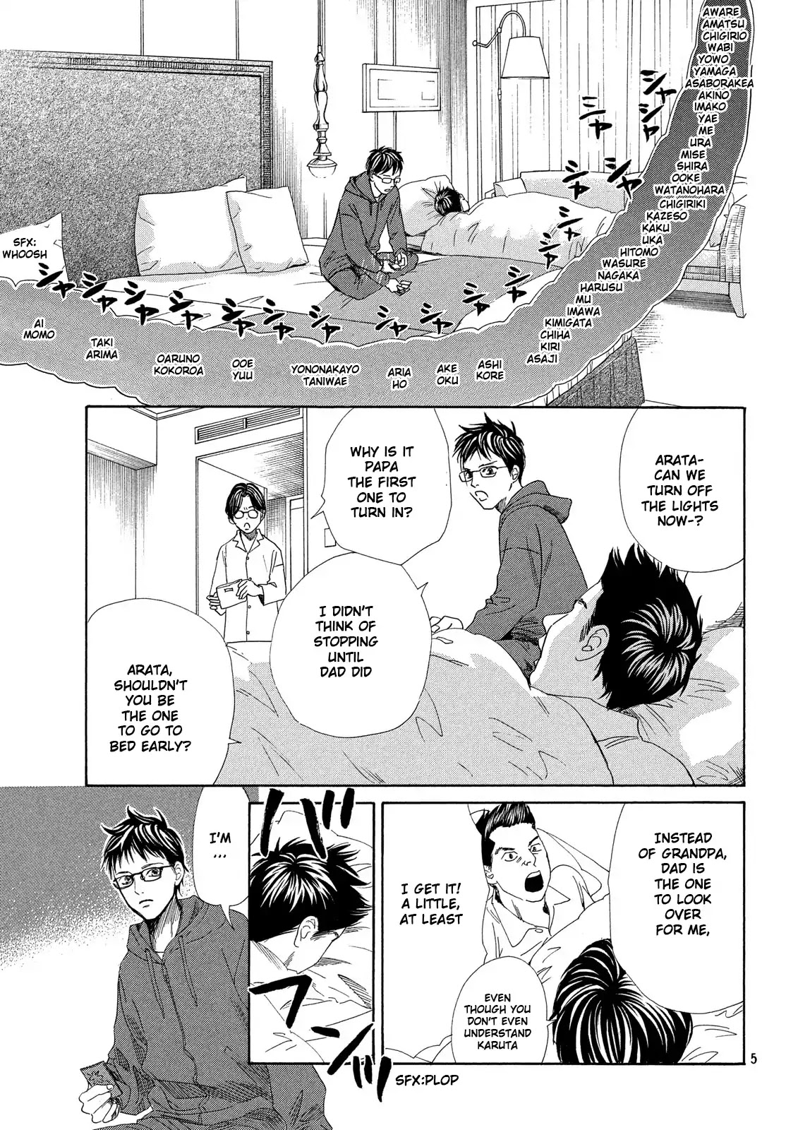 Chihayafuru Chapter 216 page 5 - Chapter 216