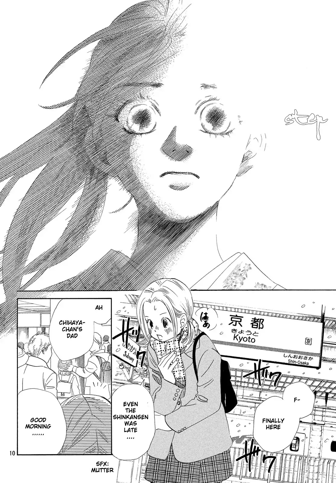 Chihayafuru Chapter 217 page 10 - Chapter 217