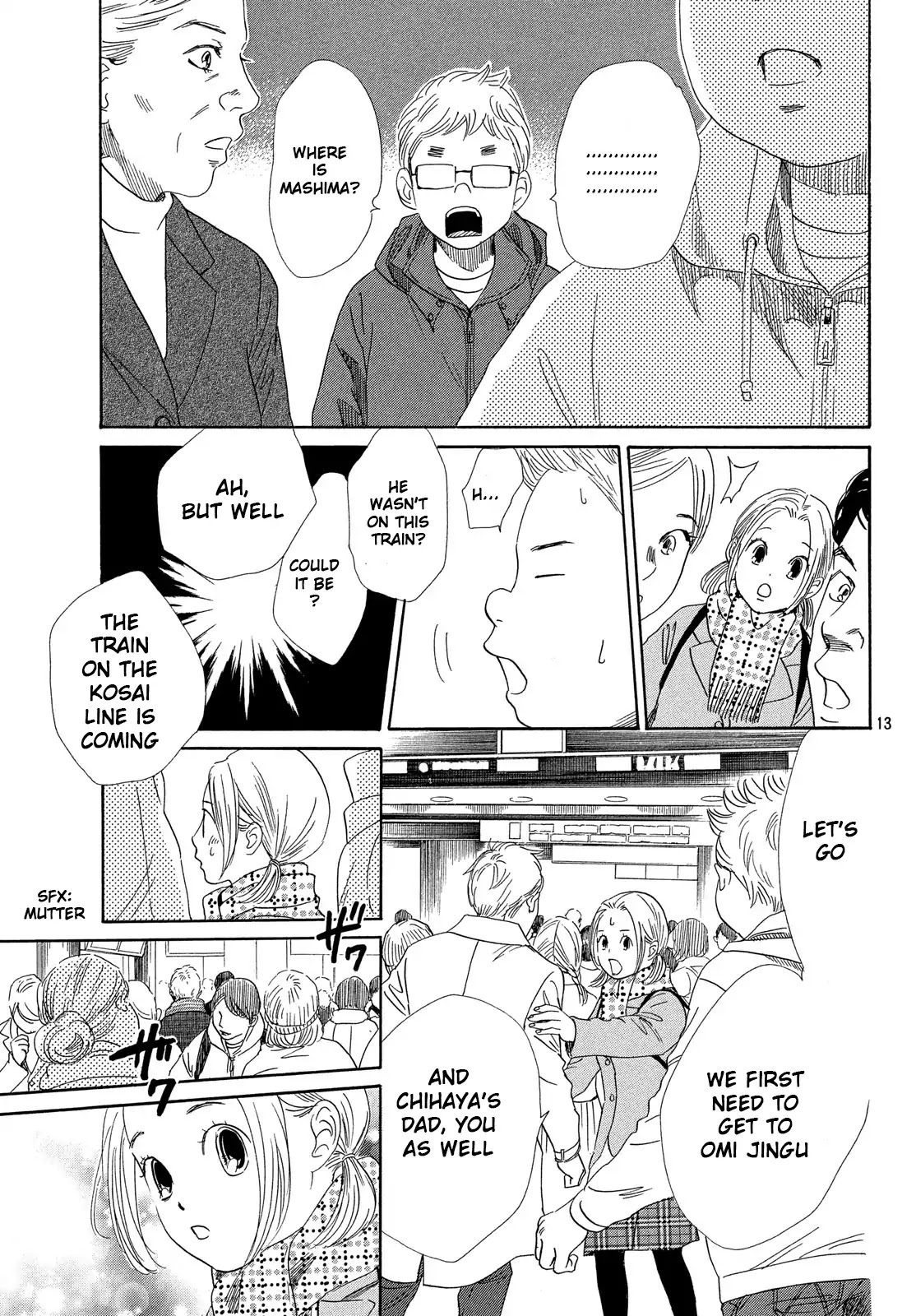 Chihayafuru Chapter 217 page 13 - Chapter 217