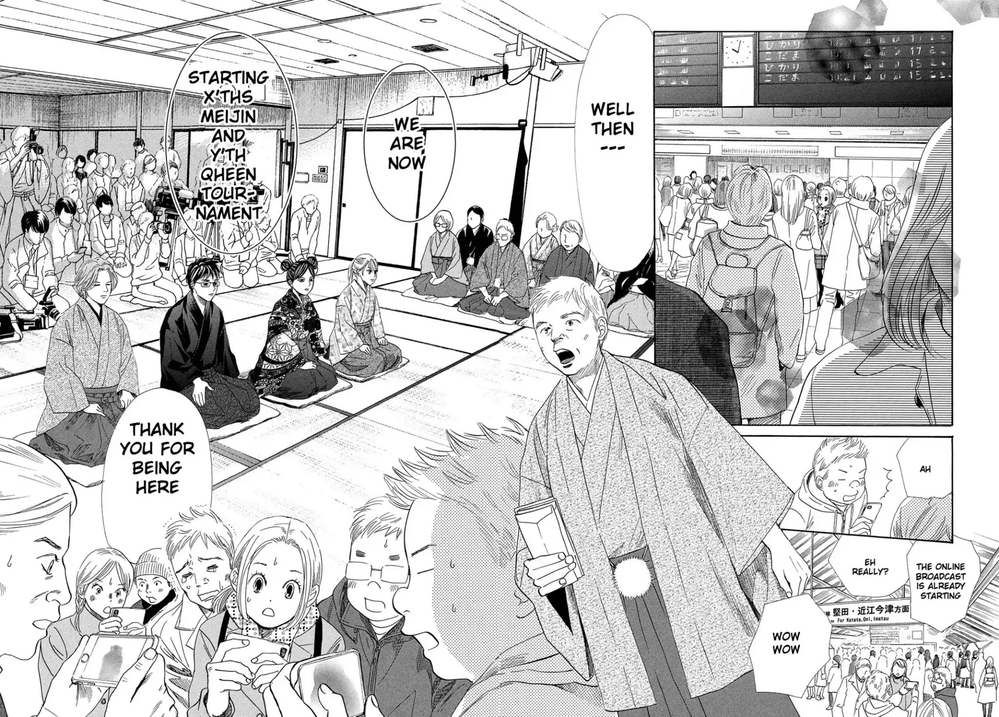 Chihayafuru Chapter 217 page 14 - Chapter 217