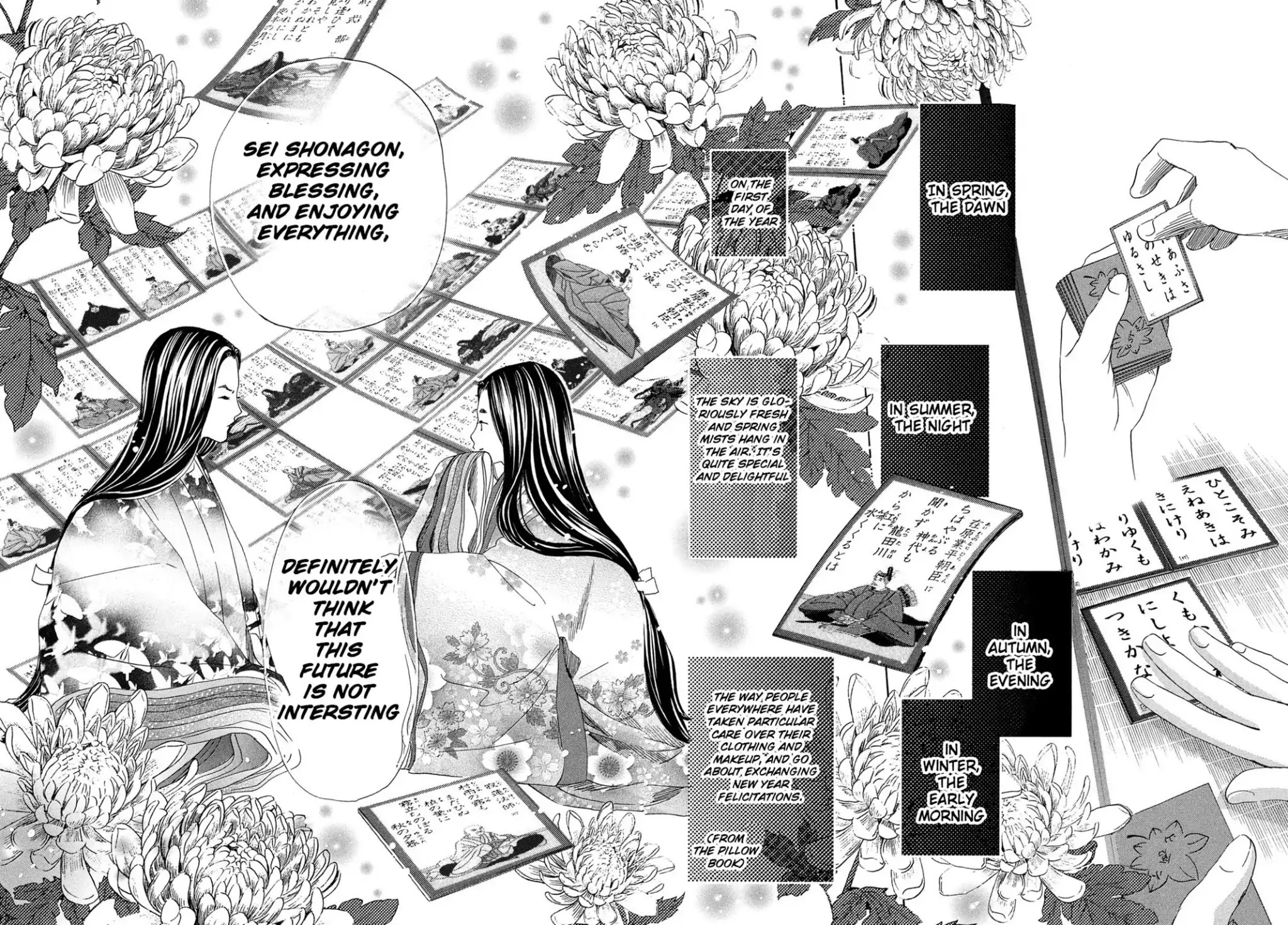 Chihayafuru Chapter 217 page 23 - Chapter 217