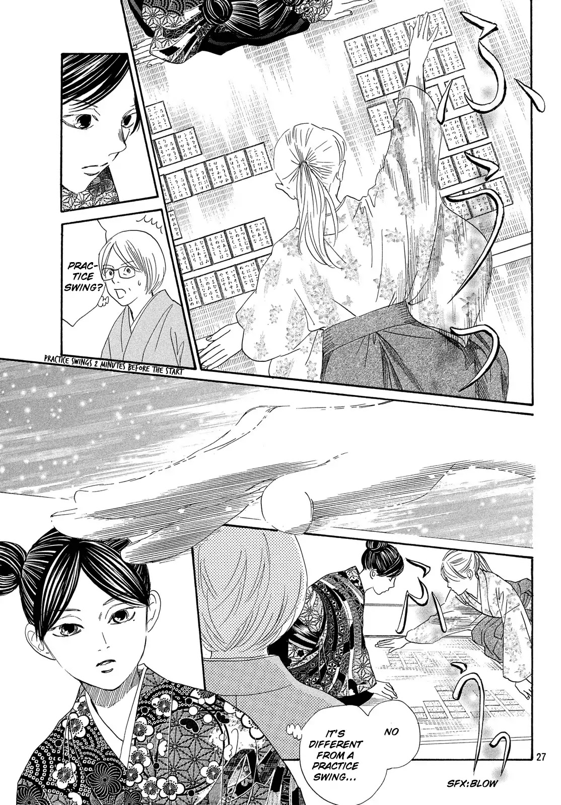 Chihayafuru Chapter 217 page 25 - Chapter 217