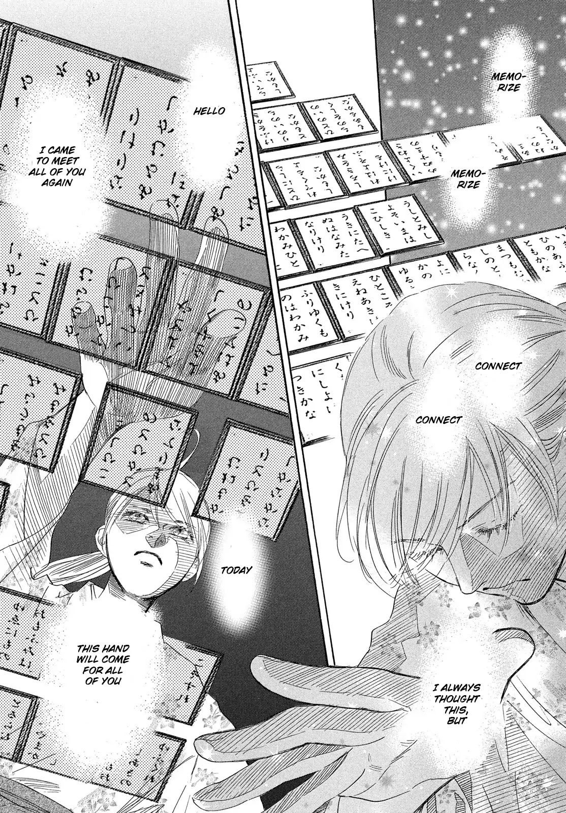 Chihayafuru Chapter 217 page 27 - Chapter 217