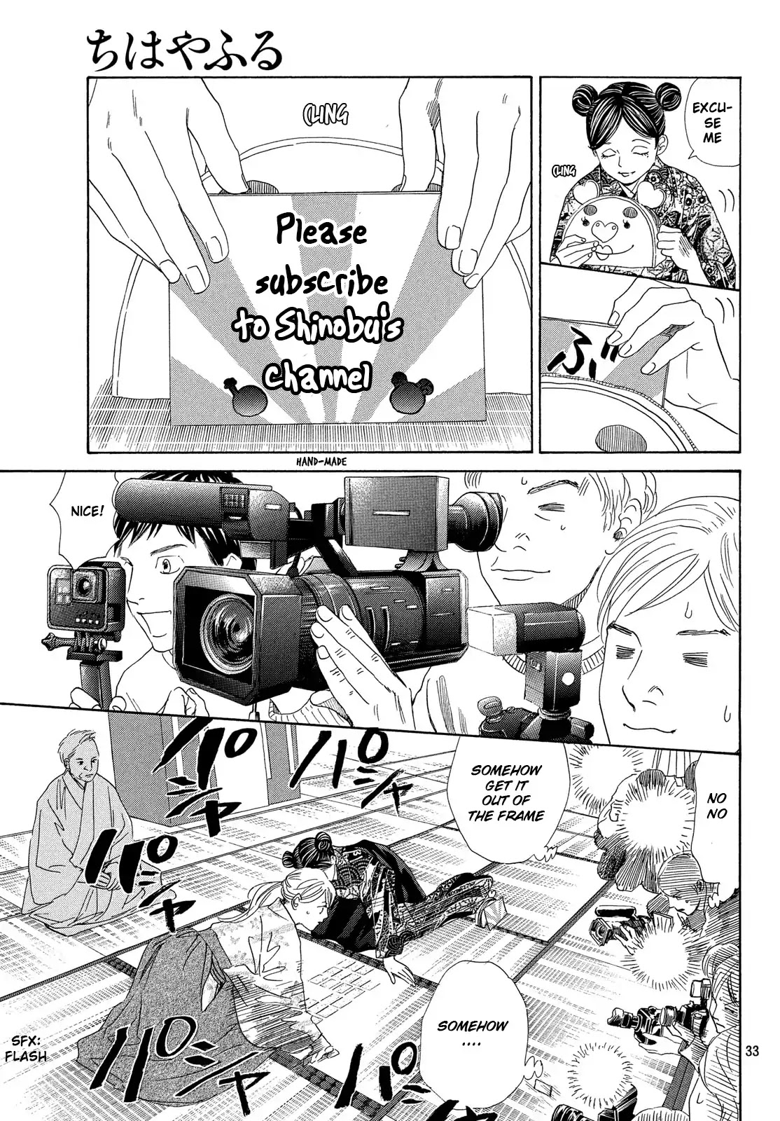 Chihayafuru Chapter 217 page 31 - Chapter 217