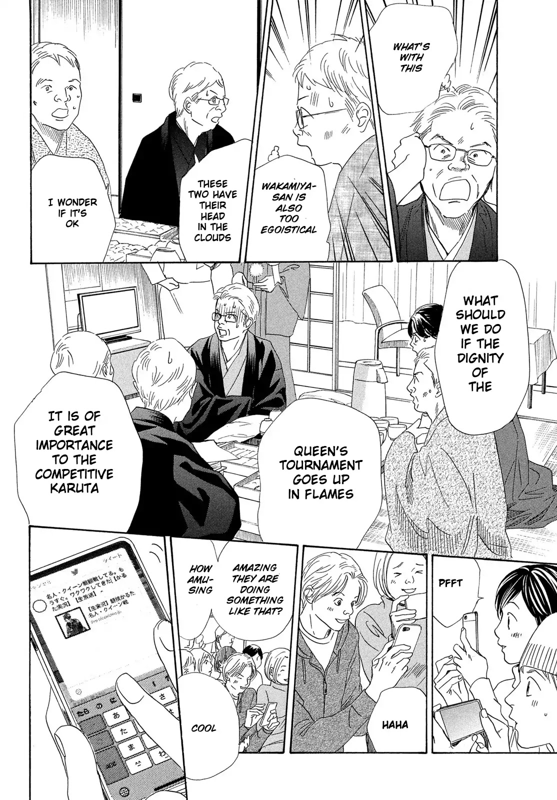 Chihayafuru Chapter 217 page 32 - Chapter 217