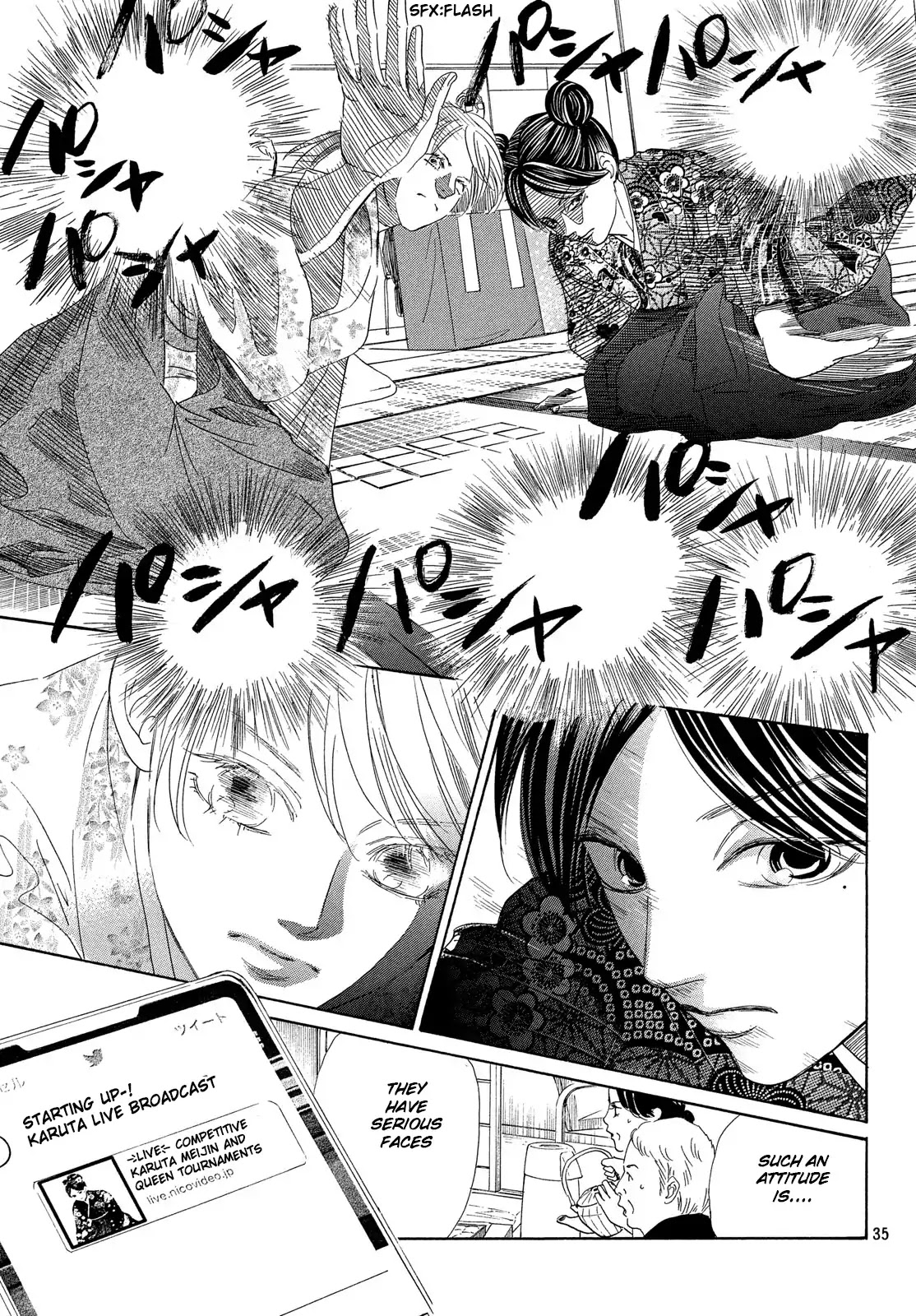 Chihayafuru Chapter 217 page 33 - Chapter 217