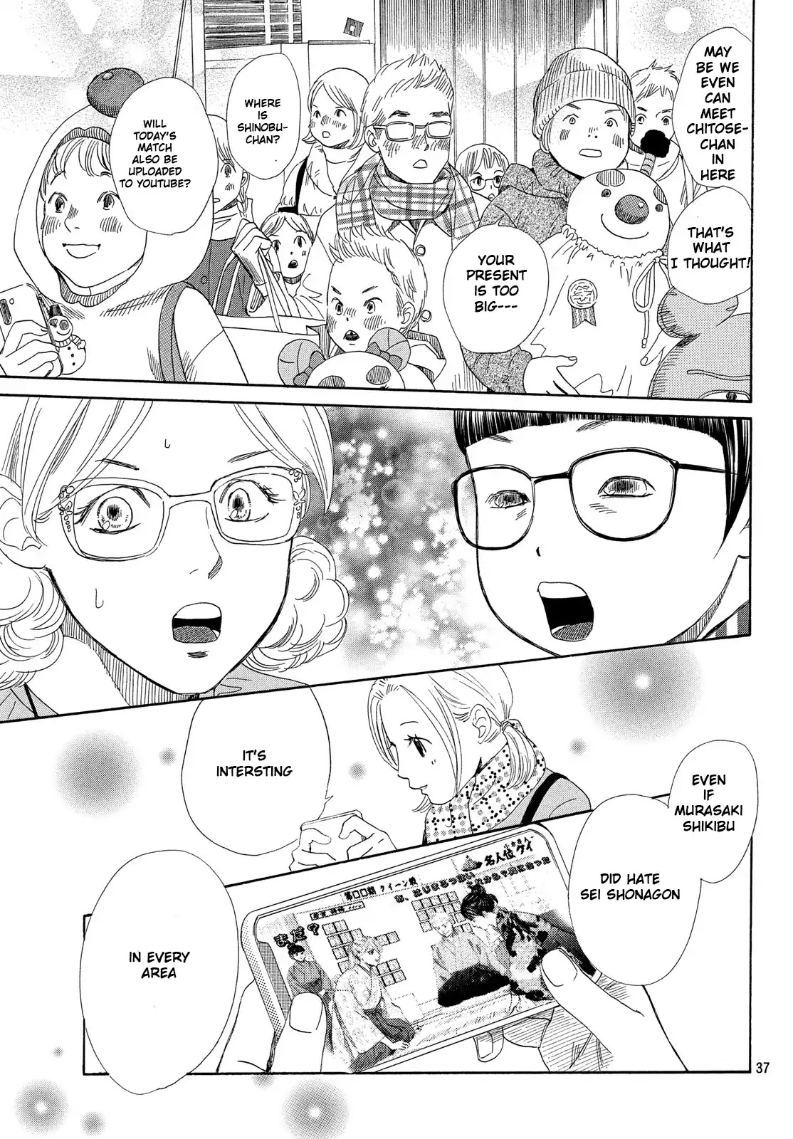 Chihayafuru Chapter 217 page 35 - Chapter 217